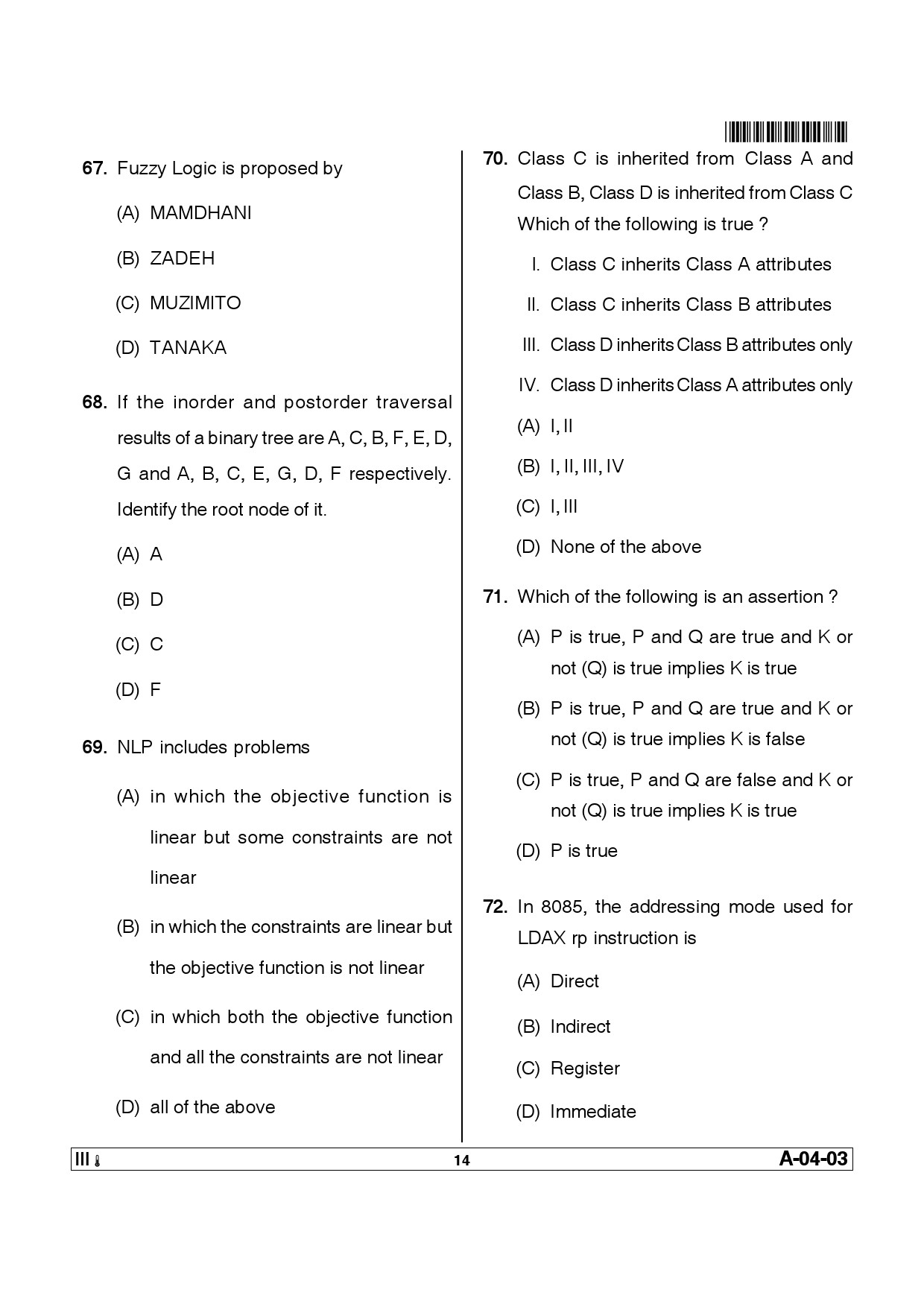 Telangana SET Computer Science and Application 2012 Question Paper III 13