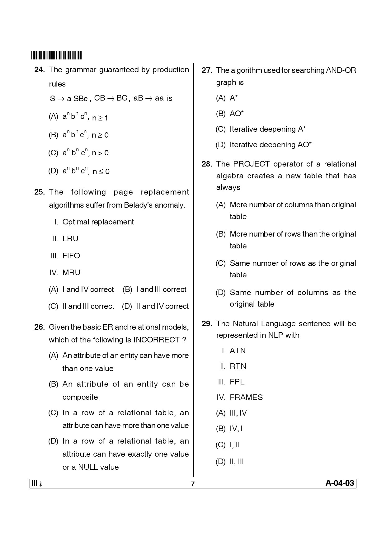 Telangana SET Computer Science and Application 2012 Question Paper III 6