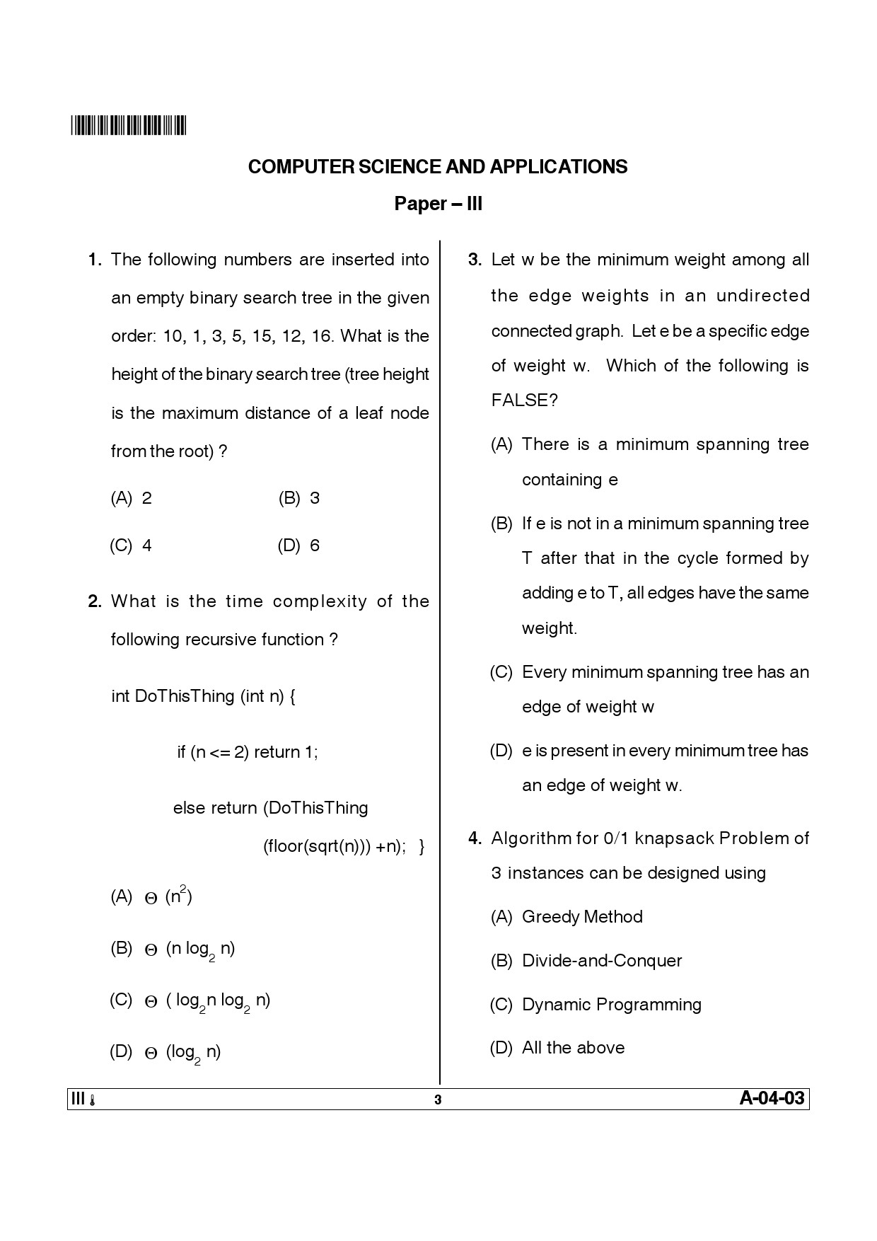 Telangana SET Computer Science and Application 2013 Question Paper III 2