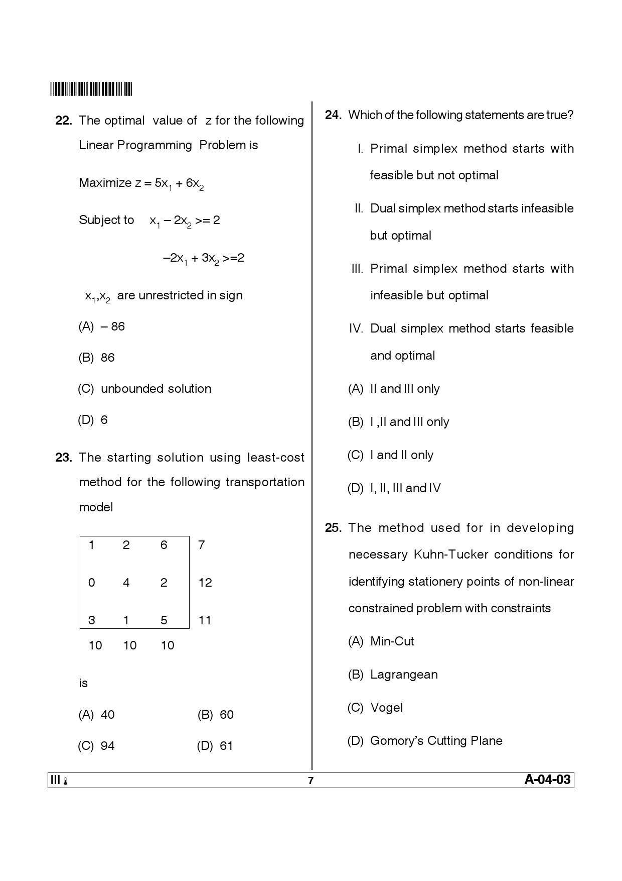 Telangana SET Computer Science and Application 2013 Question Paper III 6