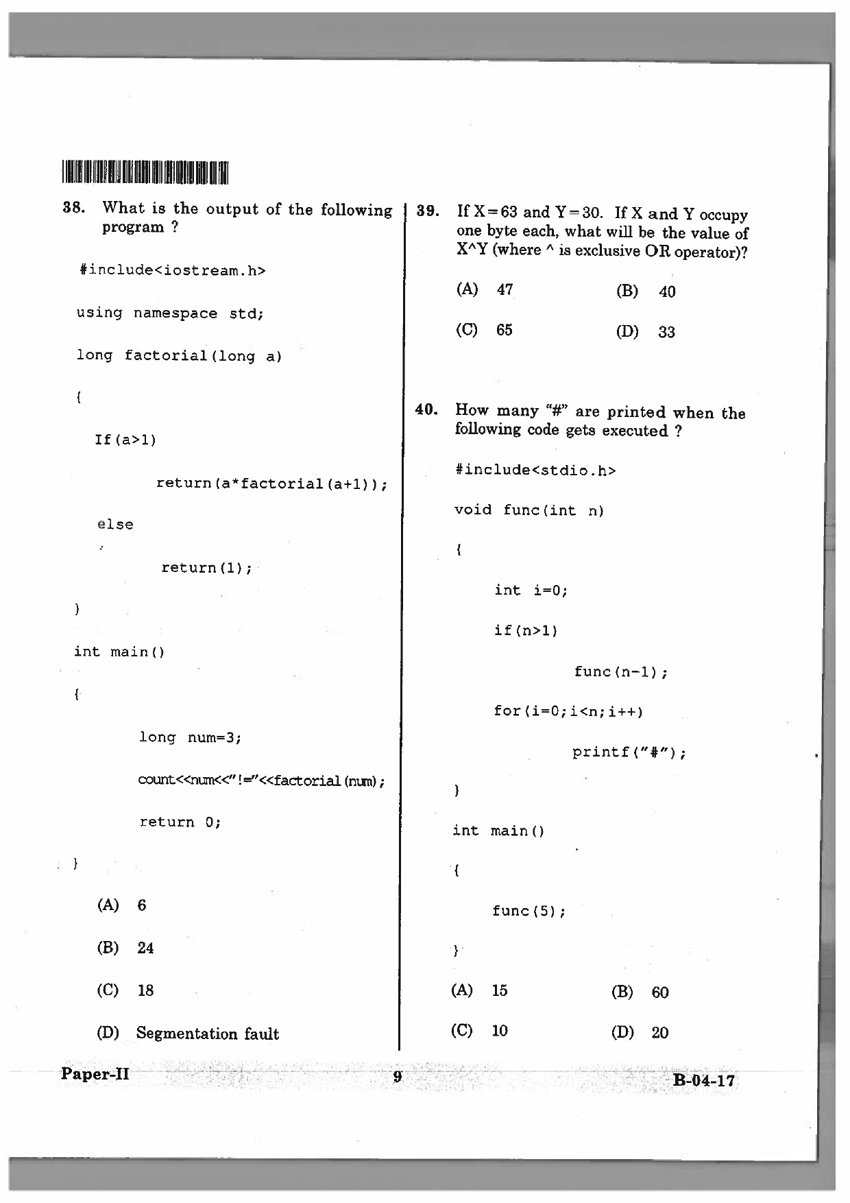 Telangana SET Computer Science and Application 2017 Question Paper II 8