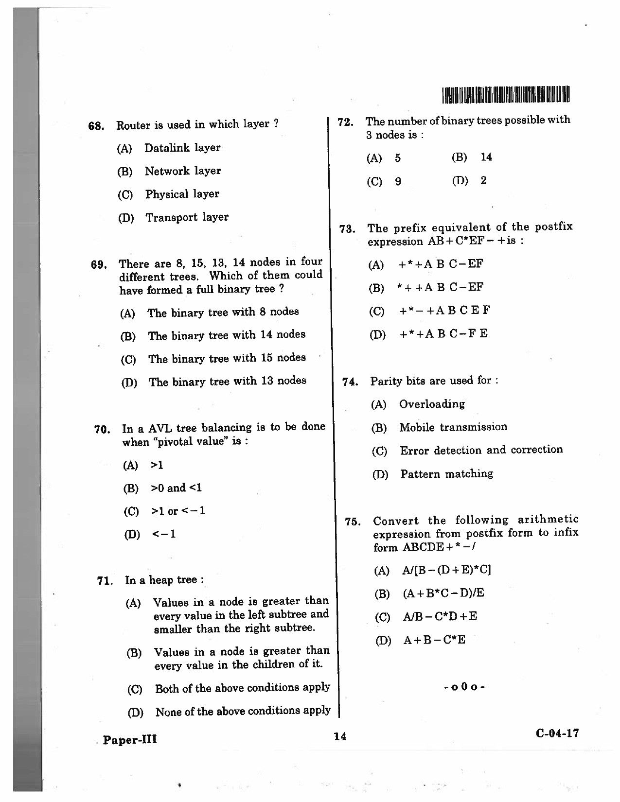 Telangana SET Computer Science and Application 2017 Question Paper III 13