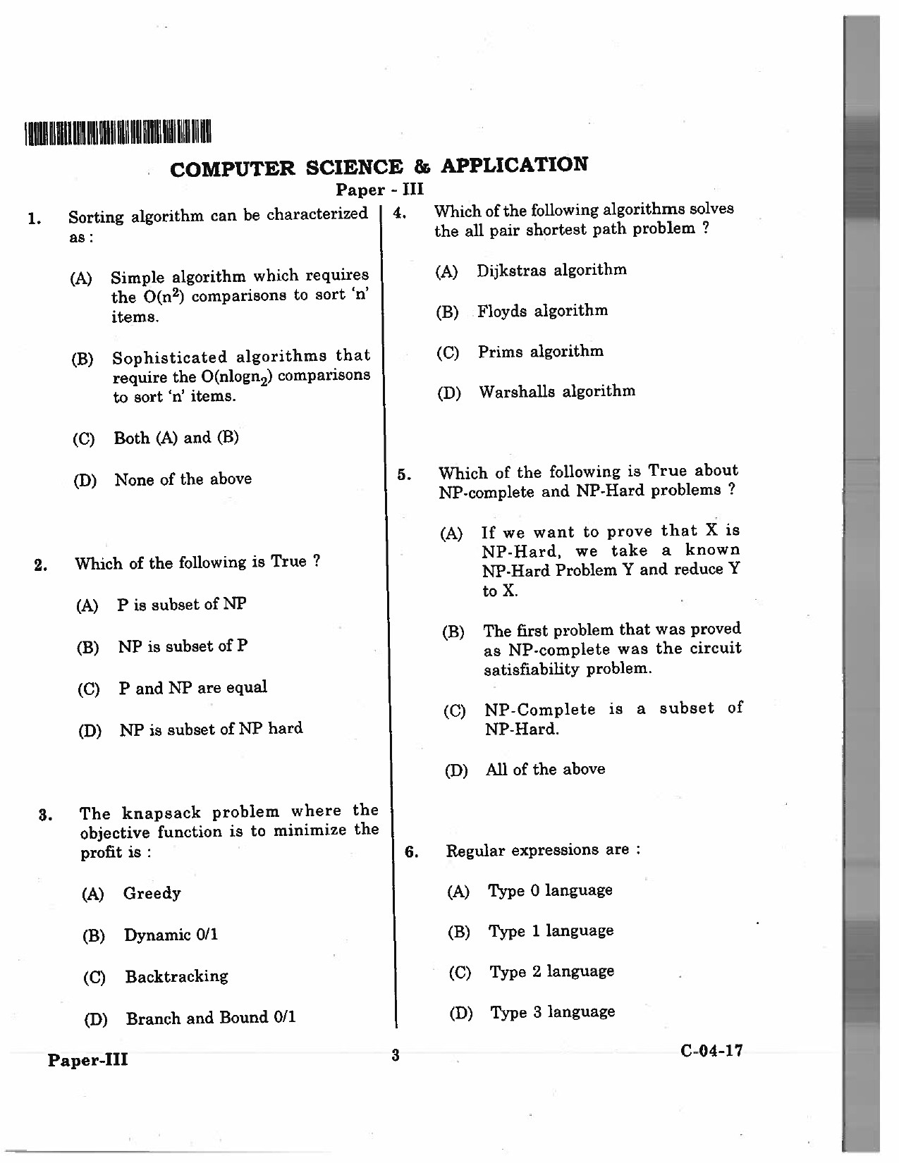 Telangana SET Computer Science and Application 2017 Question Paper III 2