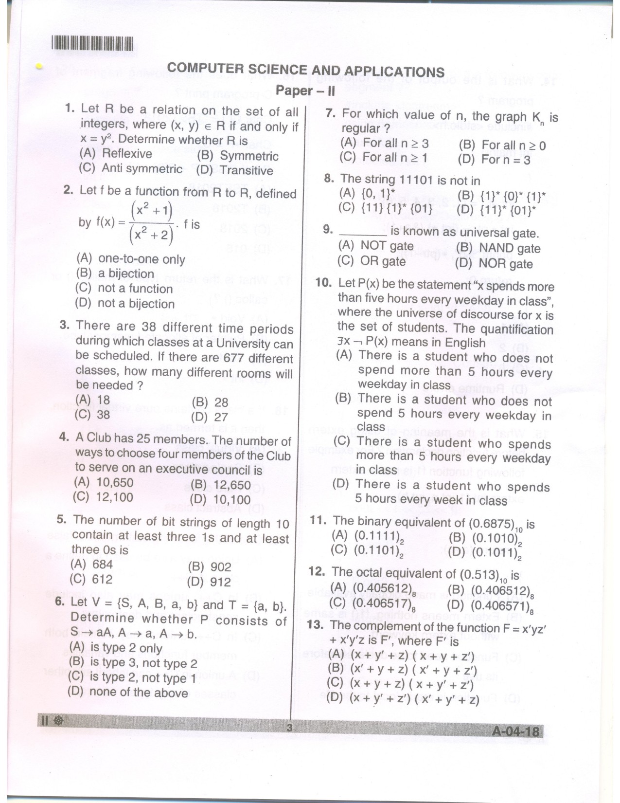 Telangana SET Computer Science and Application 2018 Question Paper II 2