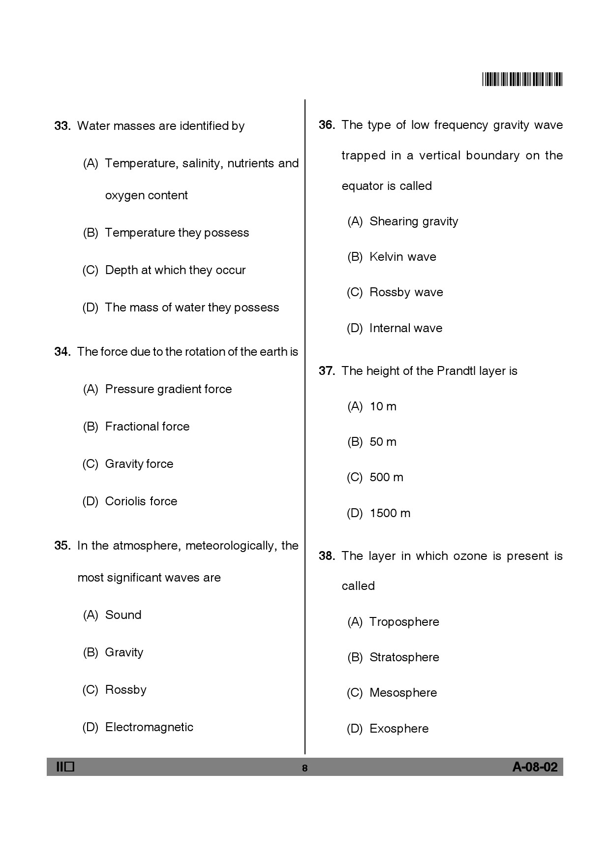 Telangana SET Earth Science 2012 Question Paper II 7