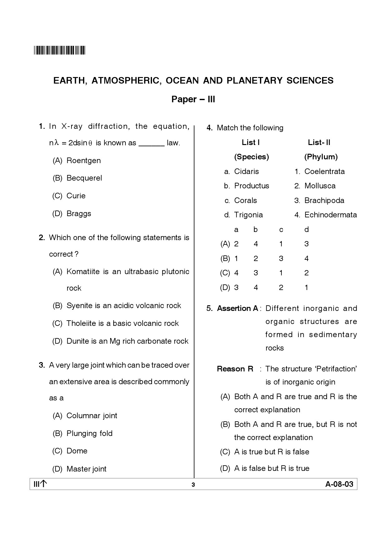 Telangana SET Earth Science 2012 Question Paper III 2