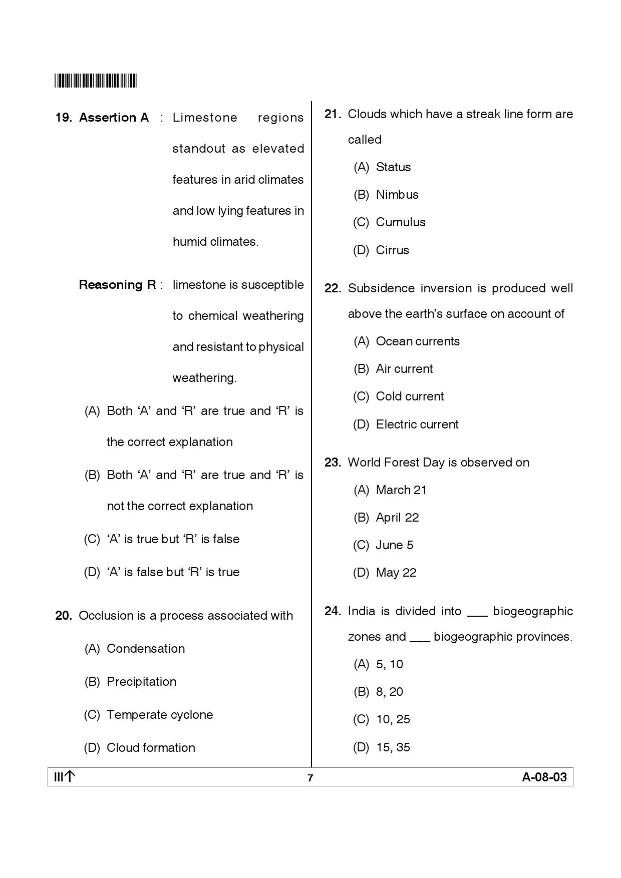 Telangana SET Earth Science 2012 Question Paper III 6