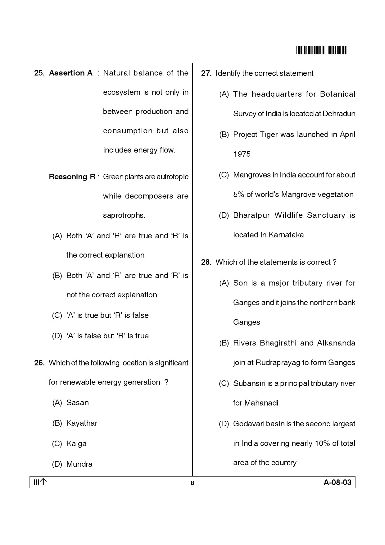 Telangana SET Earth Science 2012 Question Paper III 7