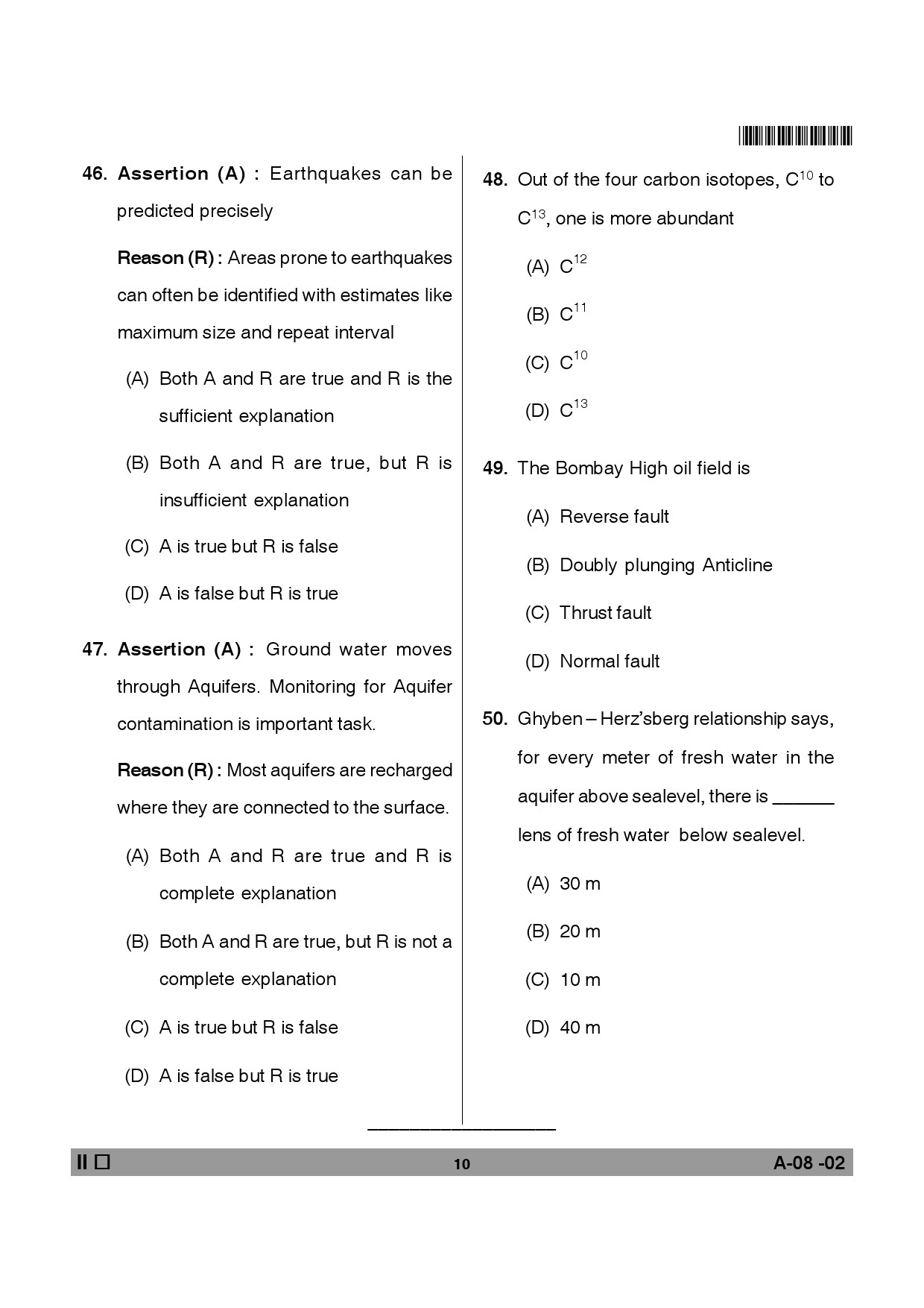 Telangana SET Earth Science 2013 Question Paper II 9