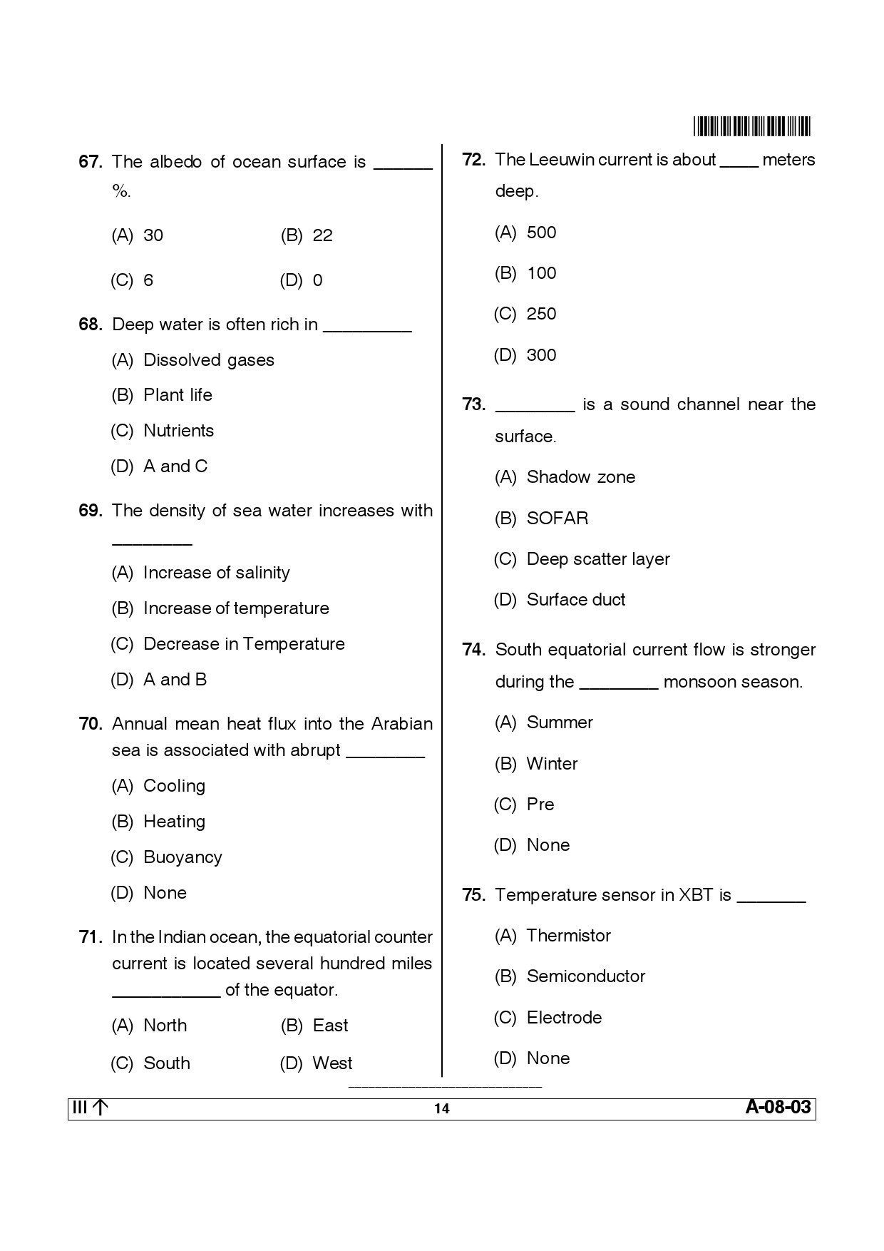 Telangana SET Earth Science 2013 Question Paper III 13