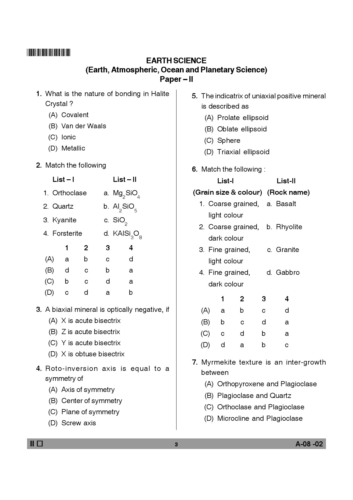 Telangana SET Earth Science 2014 Question Paper II 2