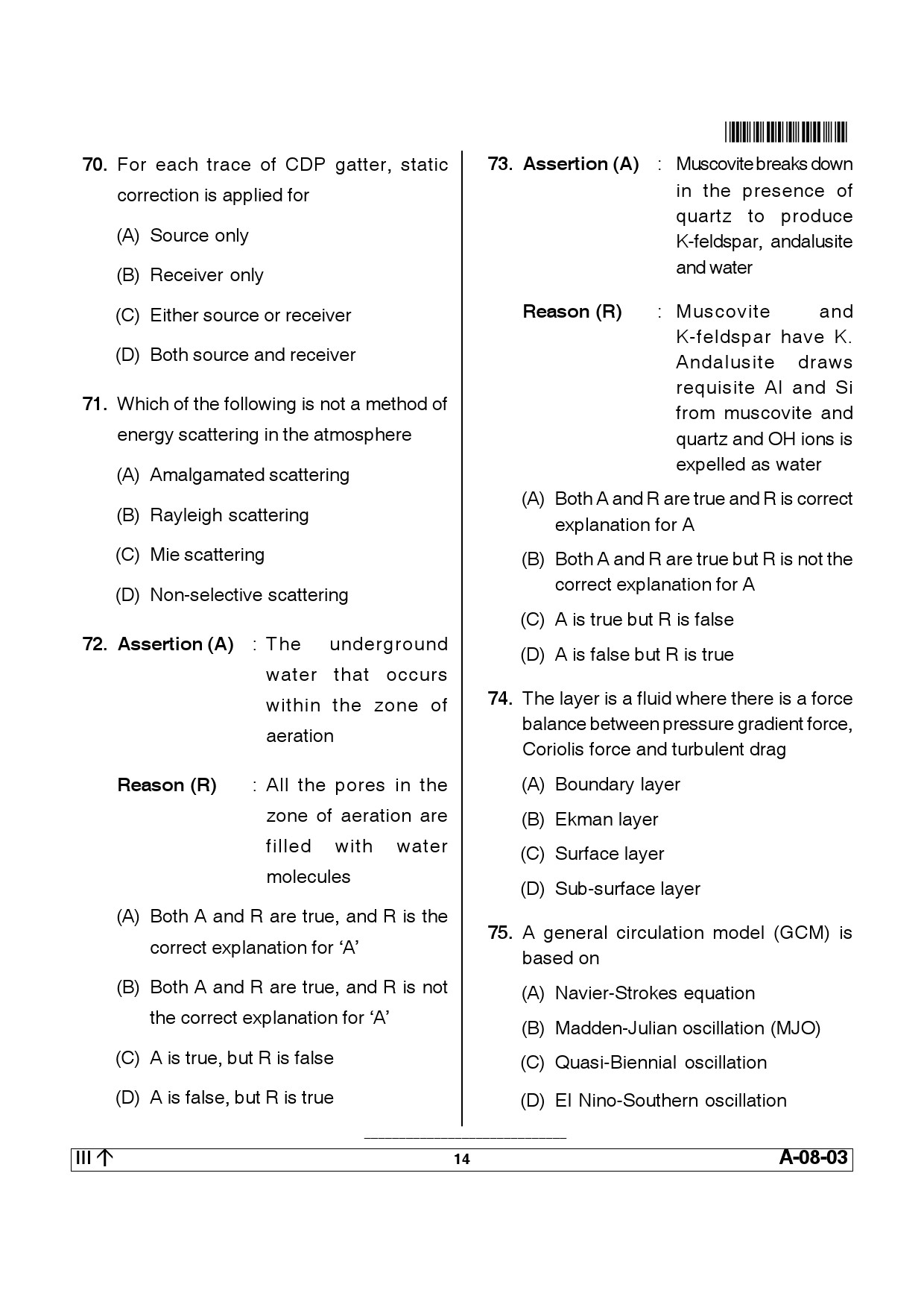 Telangana SET Earth Science 2014 Question Paper III 13