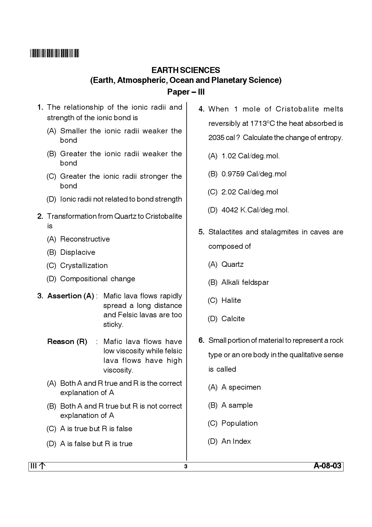 Telangana SET Earth Science 2014 Question Paper III 2