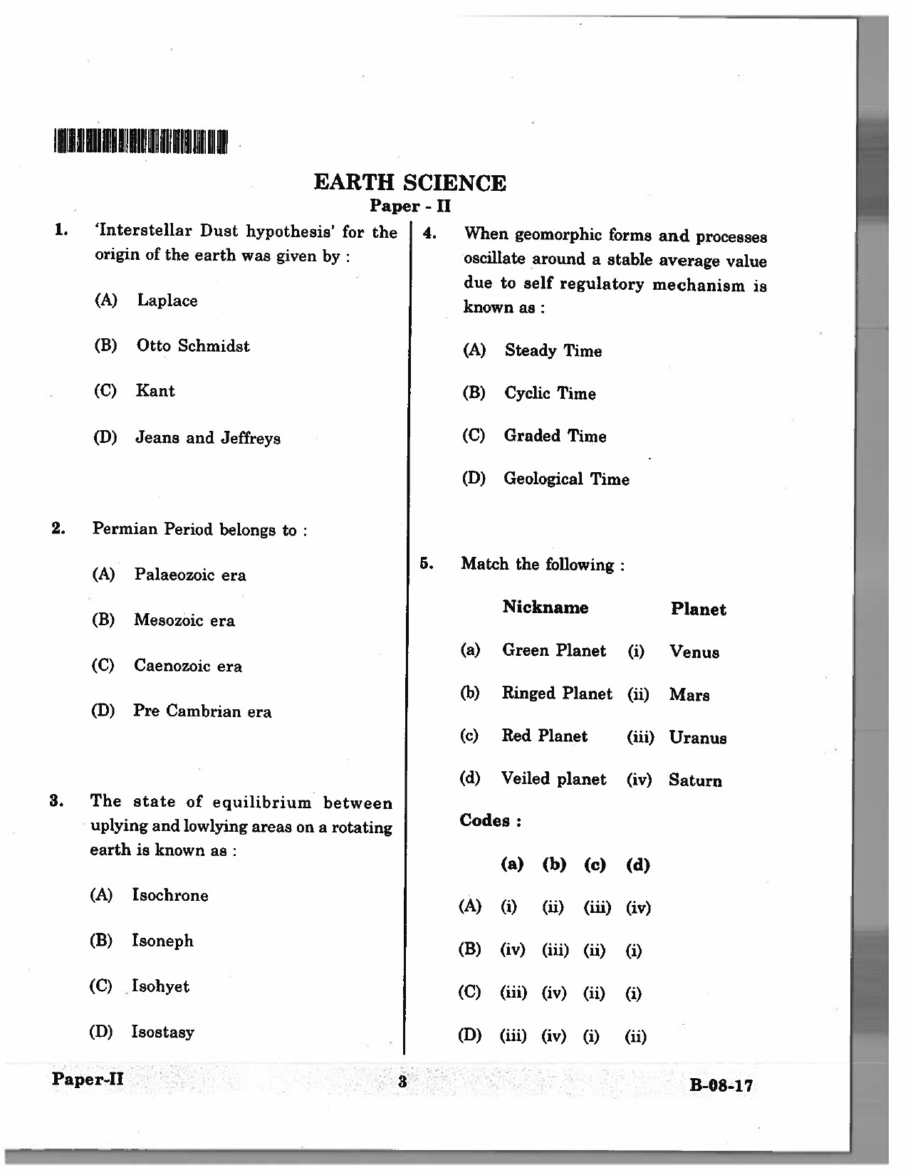 Telangana SET Earth Science 2017 Question Paper II 2