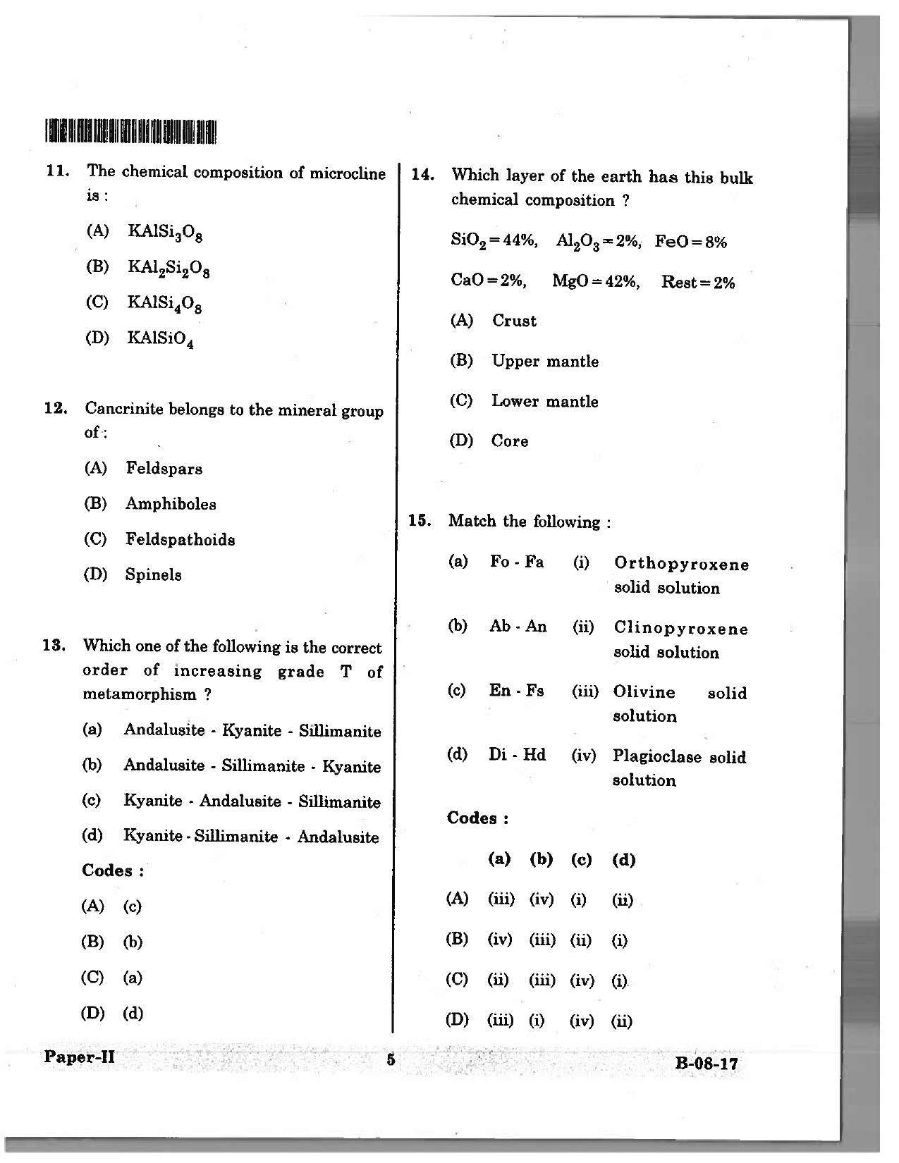 Telangana SET Earth Science 2017 Question Paper II 4