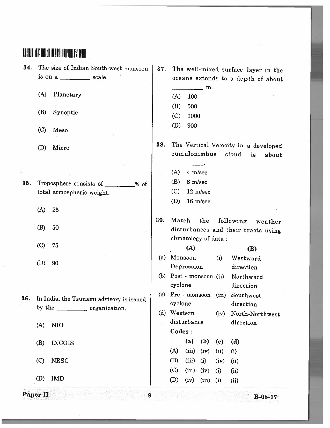 Telangana SET Earth Science 2017 Question Paper II 8