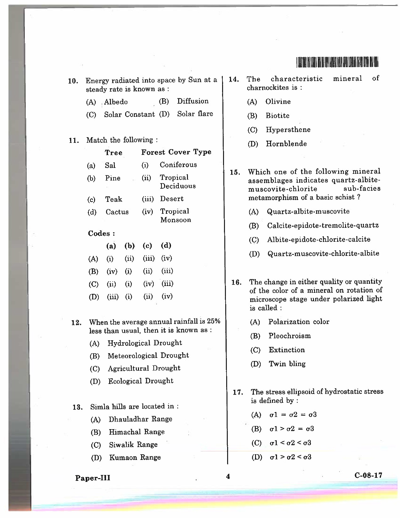 Telangana SET Earth Science 2017 Question Paper III 3