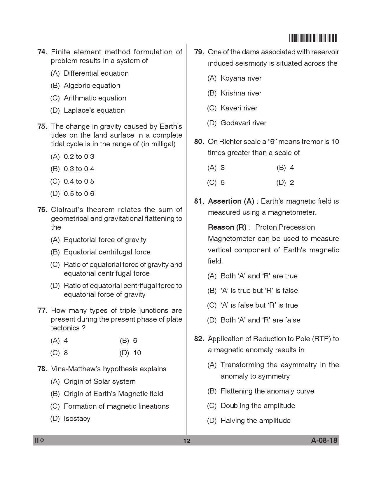 Telangana SET Earth Science 2018 Question Paper II 11