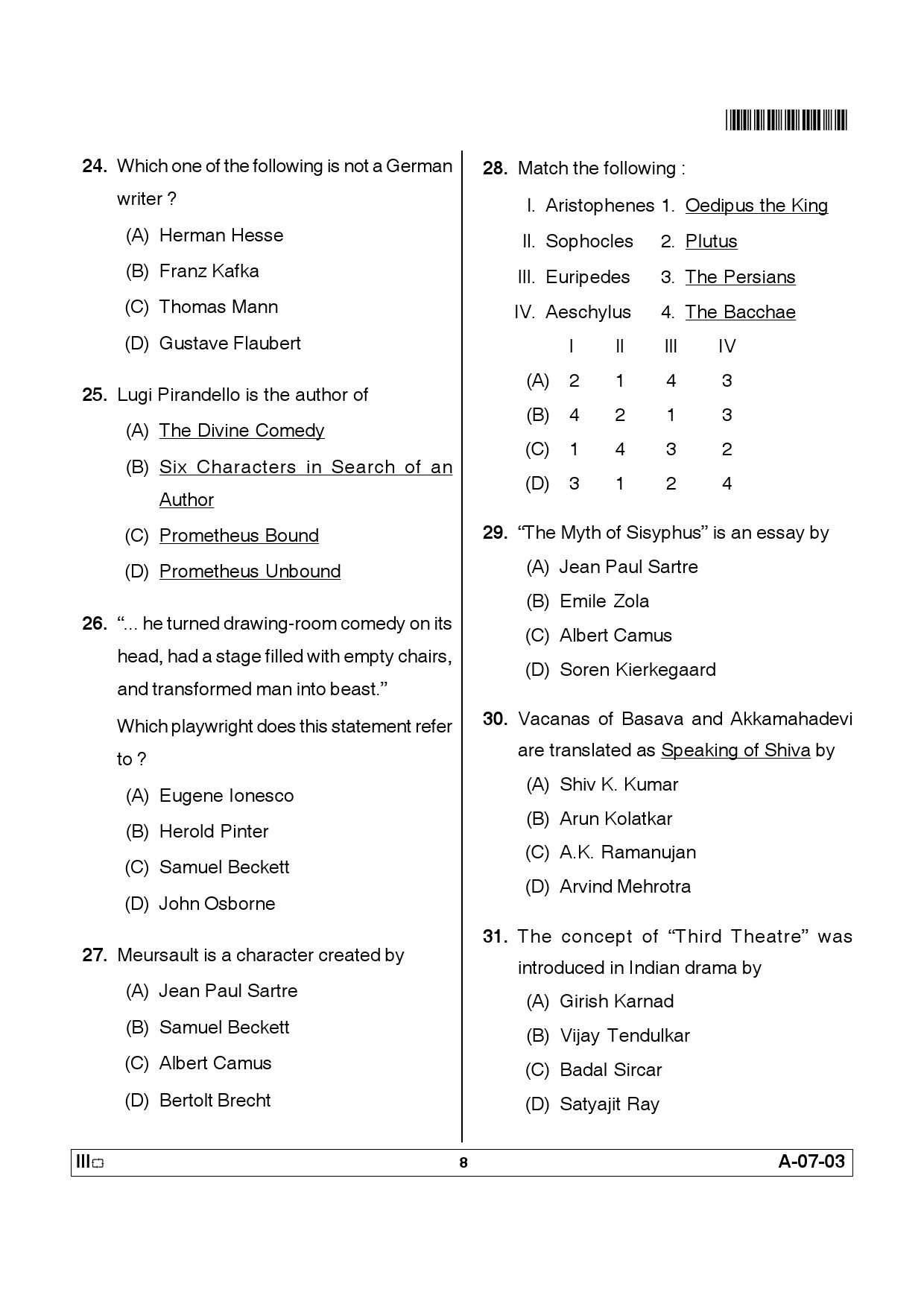 Telangana SET English 2012 Question Paper III 7