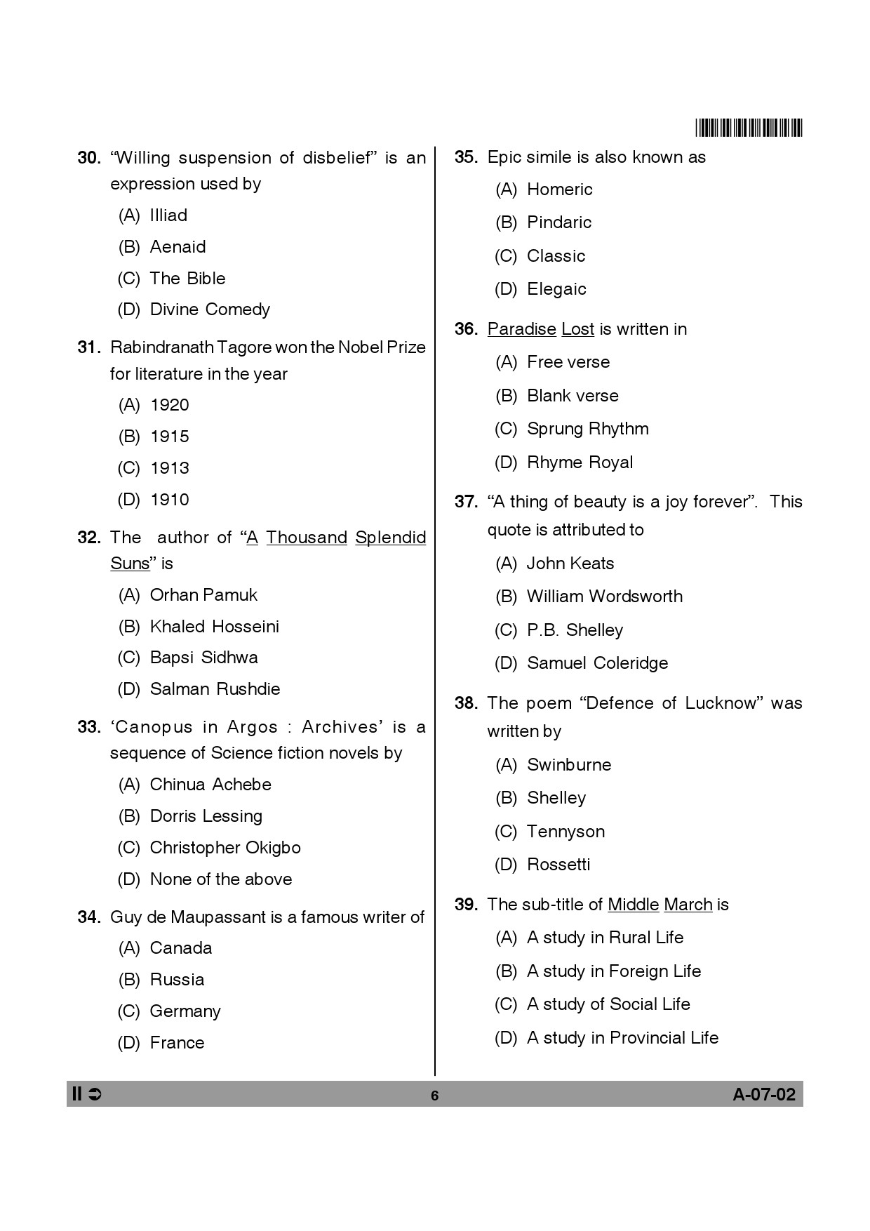 Telangana SET English 2014 Question Paper II 5