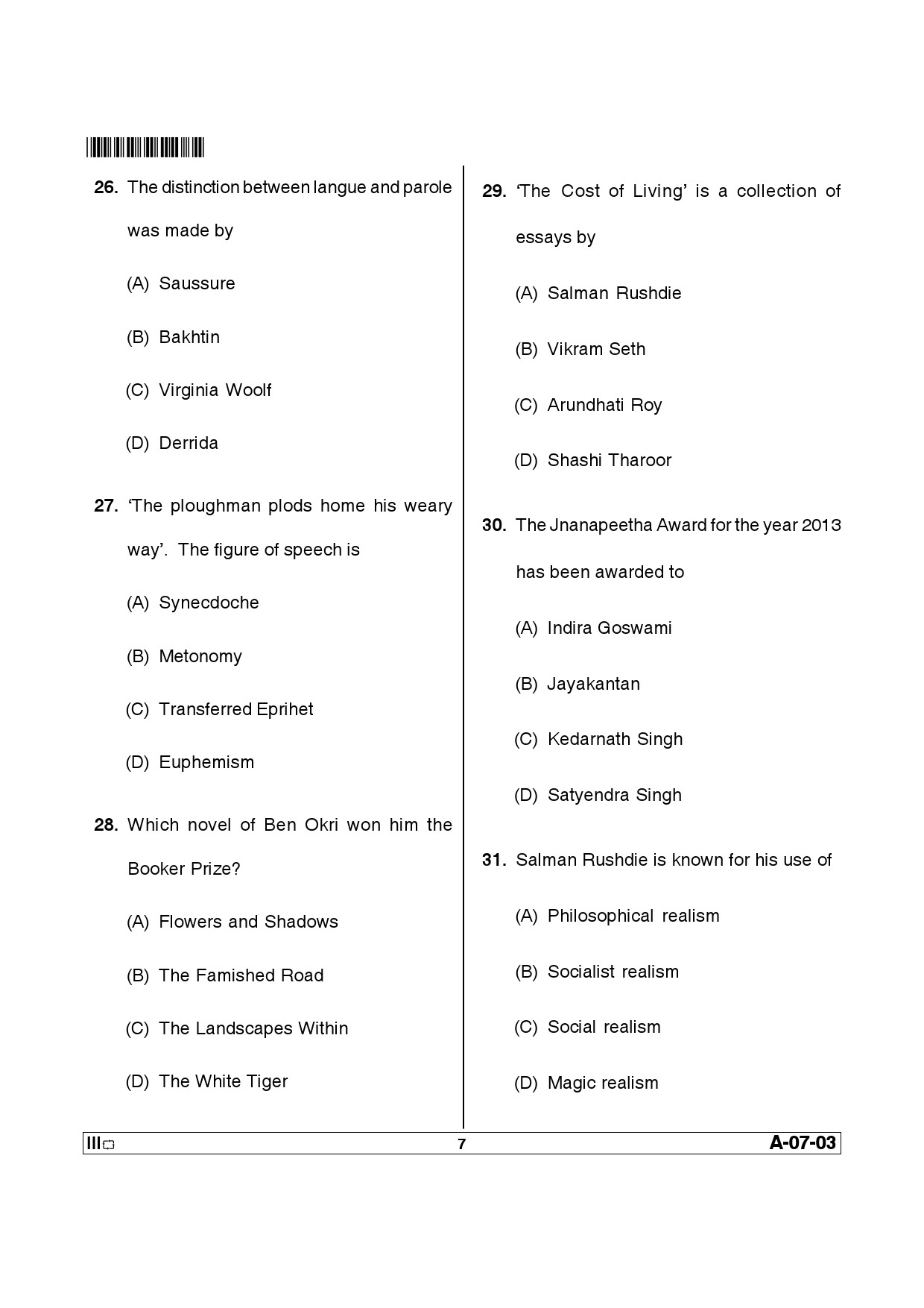 Telangana SET English 2014 Question Paper III 6