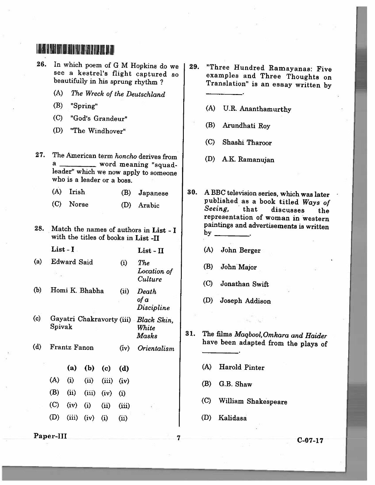 Telangana SET English 2017 Question Paper III 6