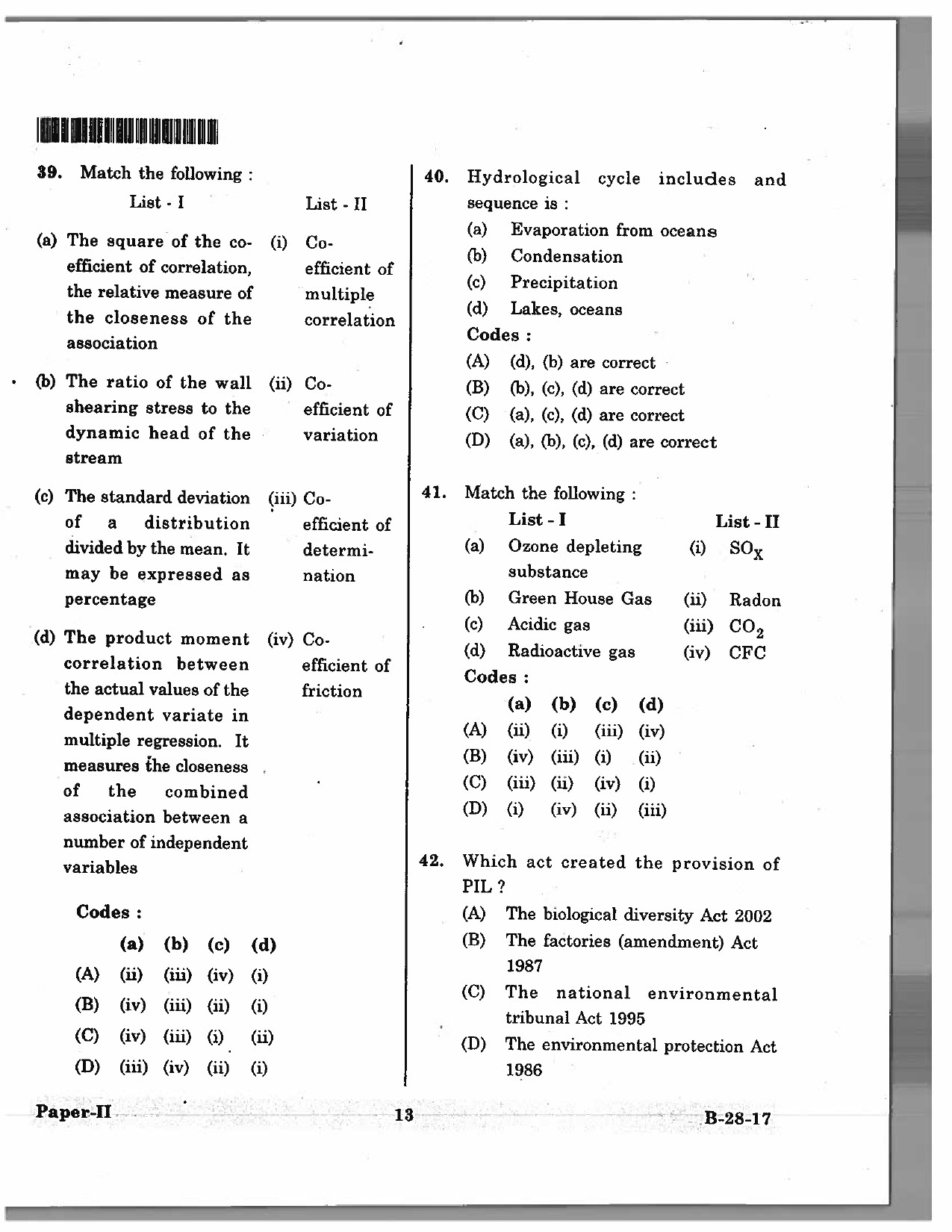 Telangana SET Environmental Science 2017 Question Paper II 12