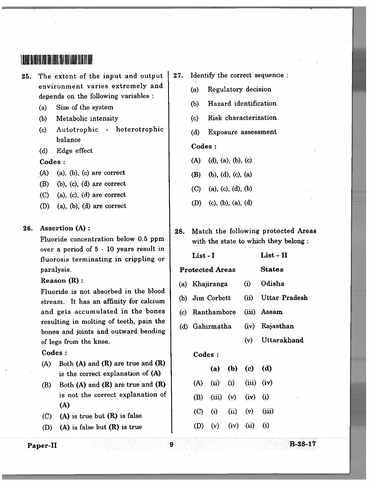 Telangana SET Environmental Science 2017 Question Paper II 8