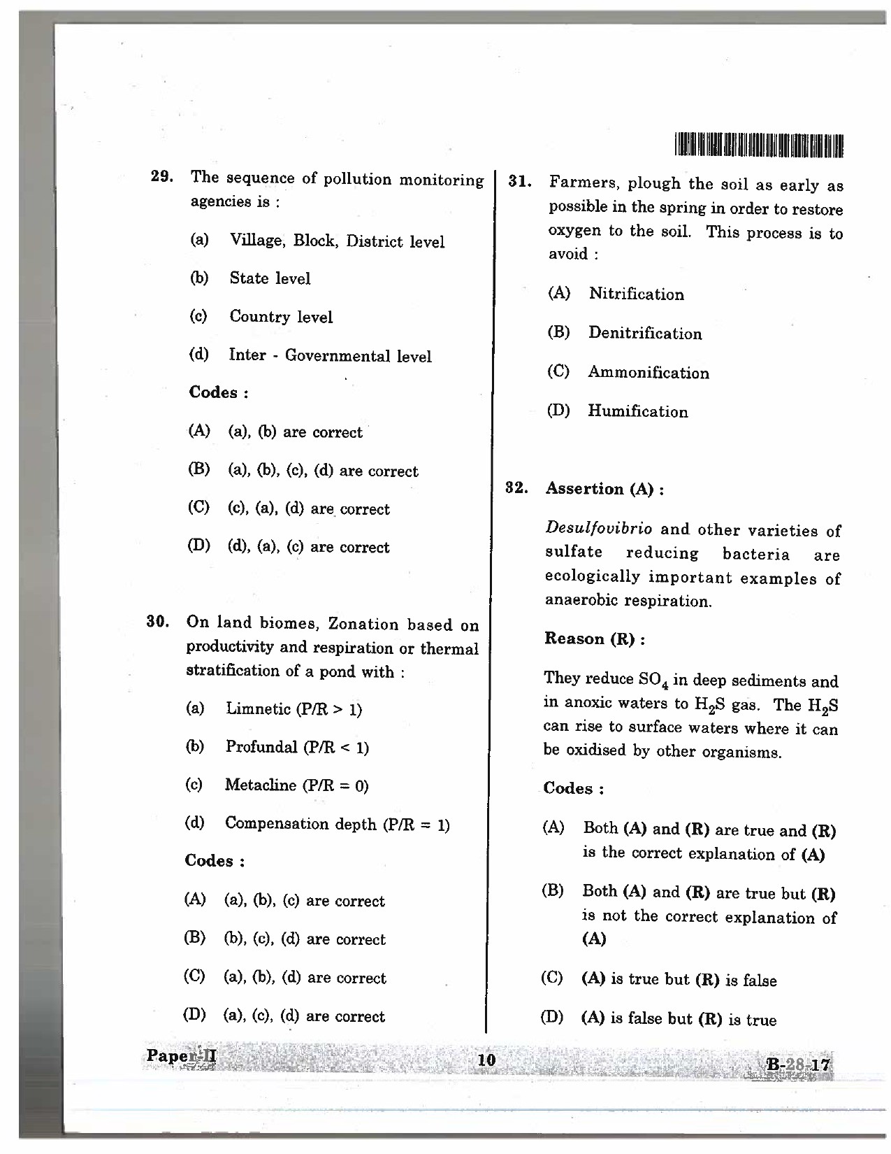 Telangana SET Environmental Science 2017 Question Paper II 9