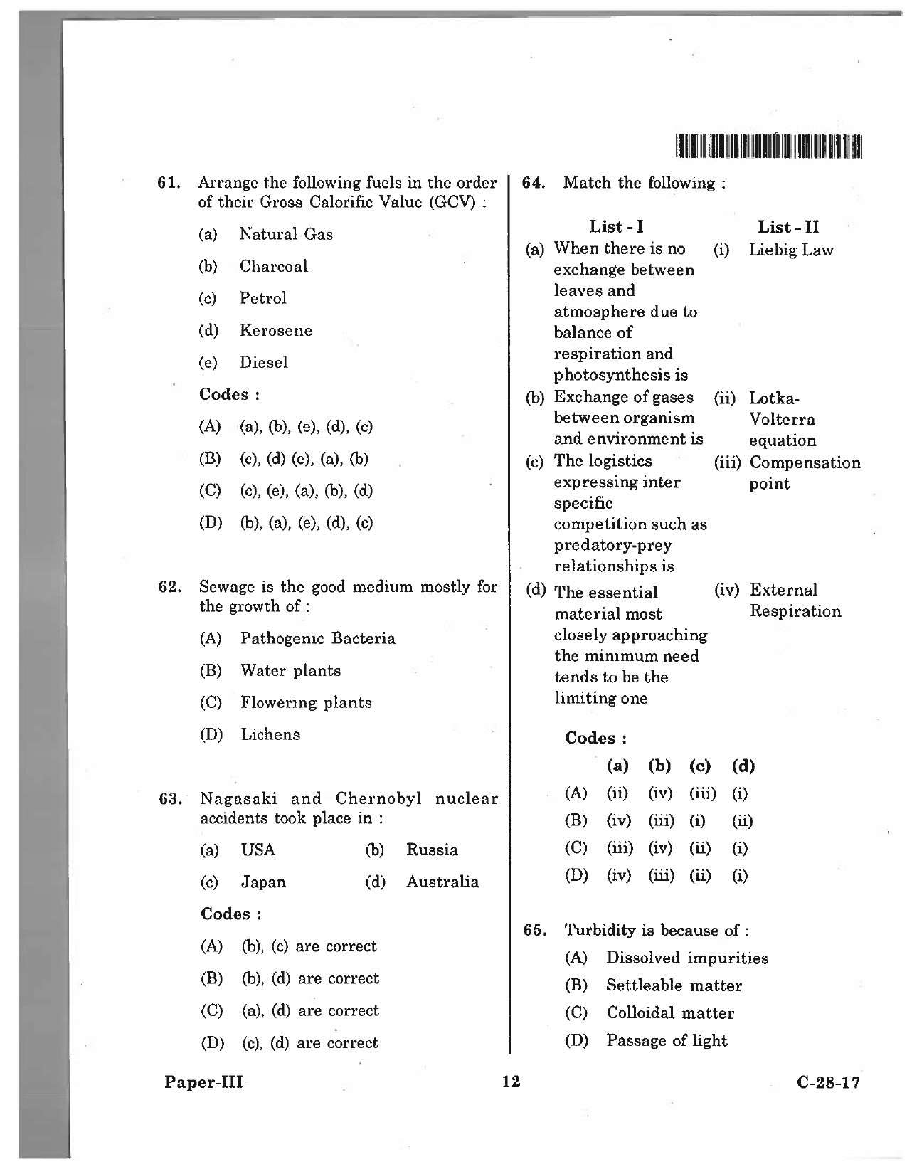 Telangana SET Environmental Science 2017 Question Paper III 11