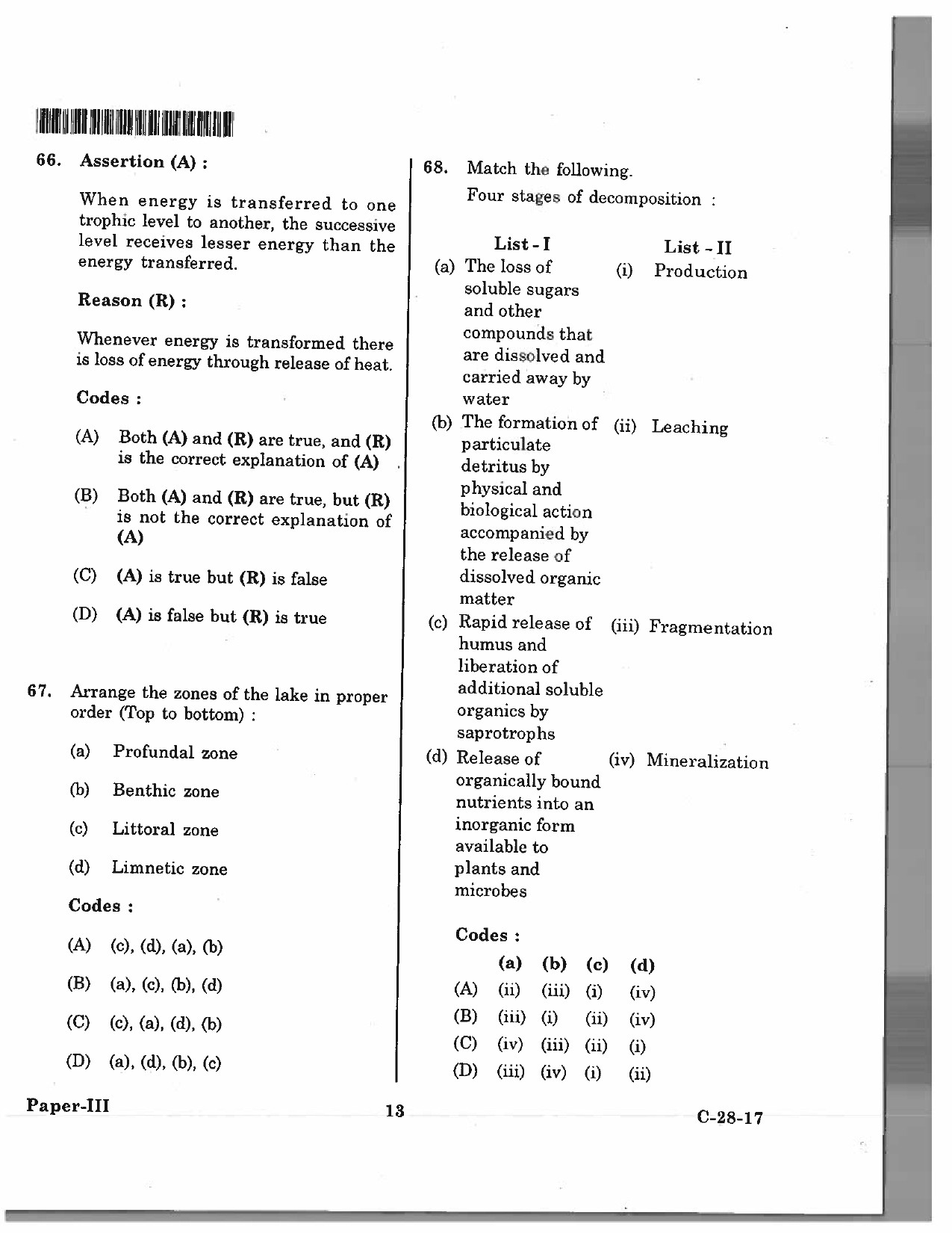 Telangana SET Environmental Science 2017 Question Paper III 12