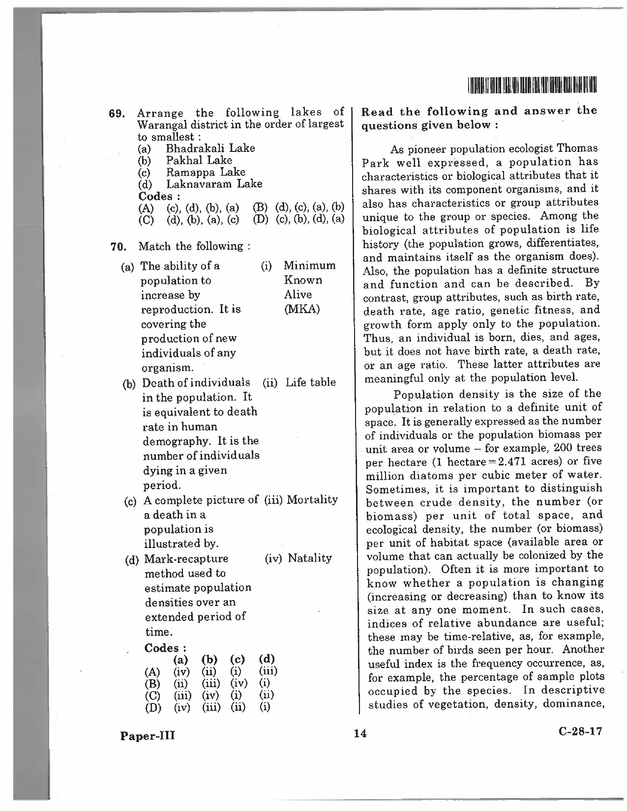 Telangana SET Environmental Science 2017 Question Paper III 13