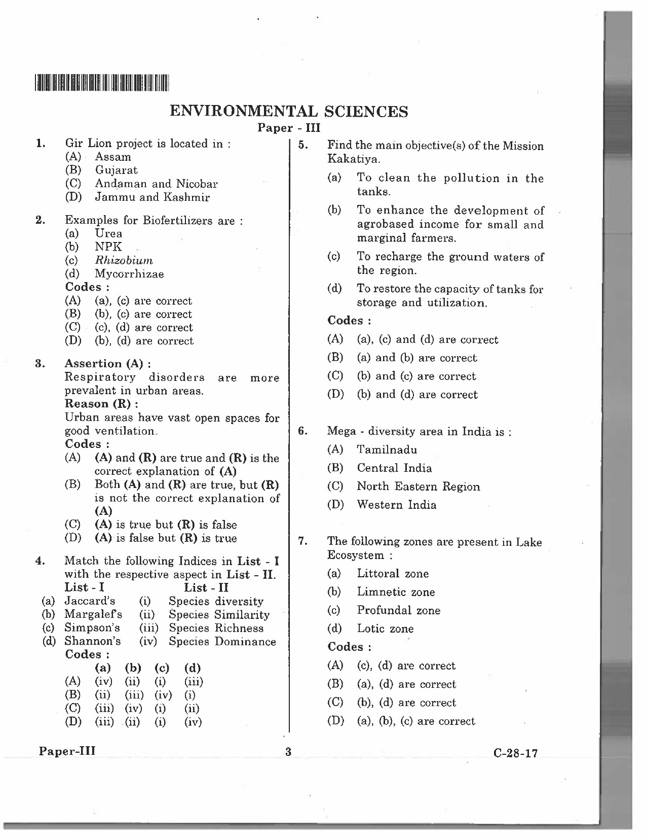 Telangana SET Environmental Science 2017 Question Paper III 2