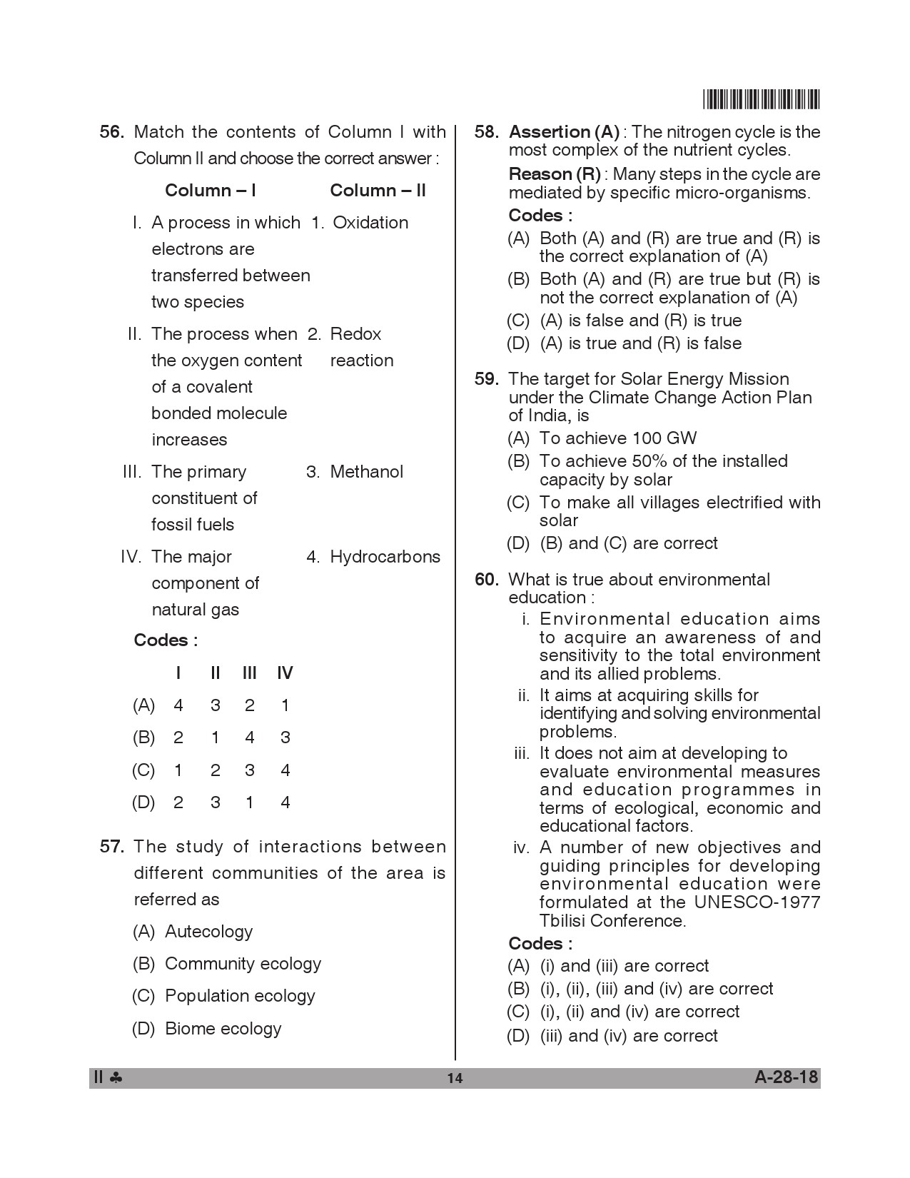 Telangana SET Environmental Science 2018 Question Paper II 13