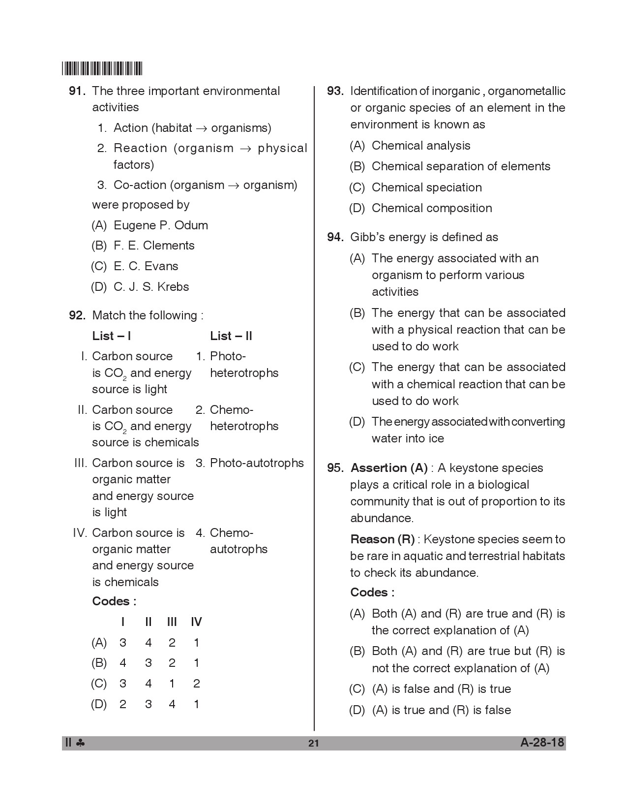 Telangana SET Environmental Science 2018 Question Paper II 20