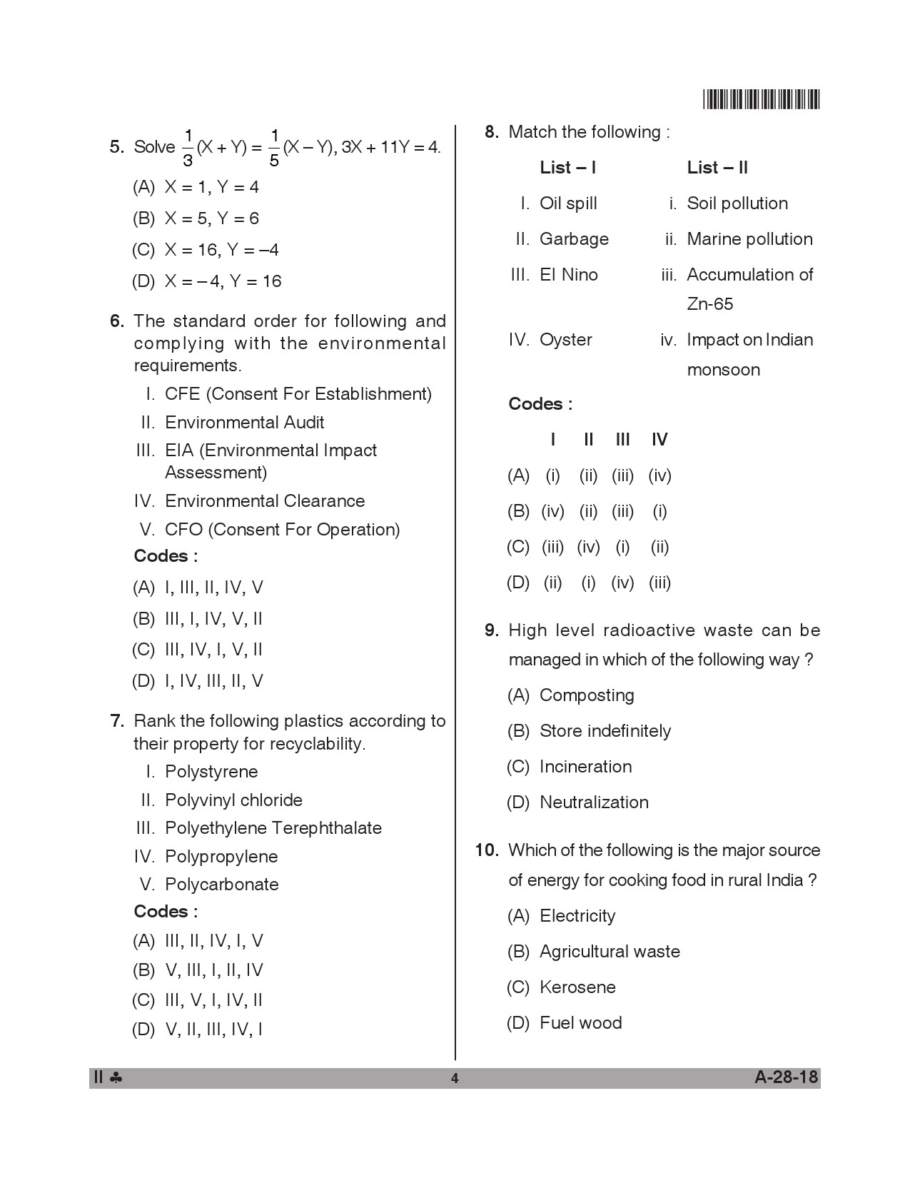 Telangana SET Environmental Science 2018 Question Paper II 3