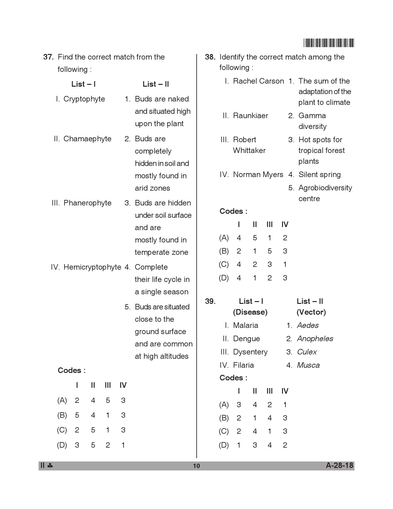 Telangana SET Environmental Science 2018 Question Paper II 9