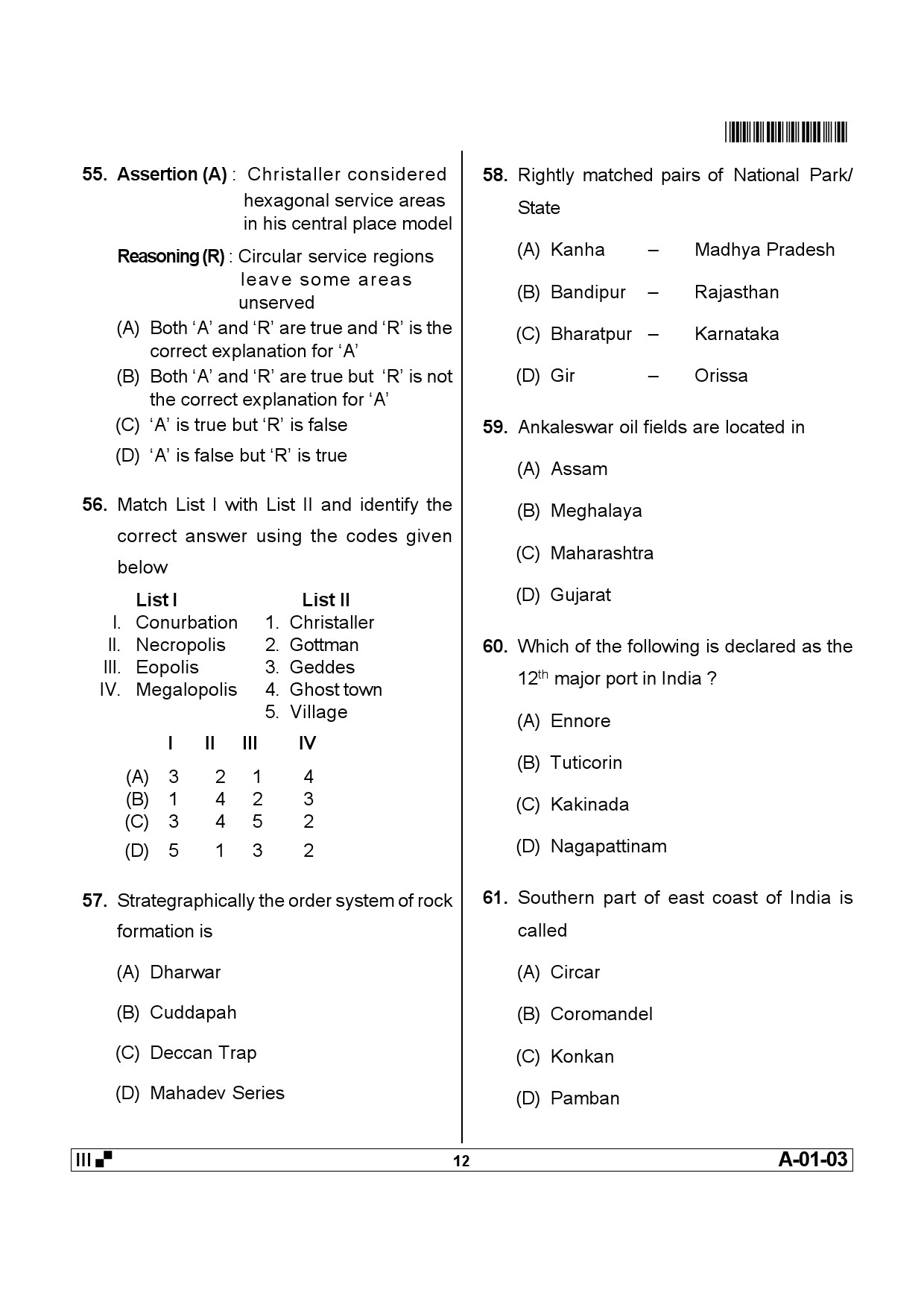 Telangana SET Geography 2013 Question Paper III 11