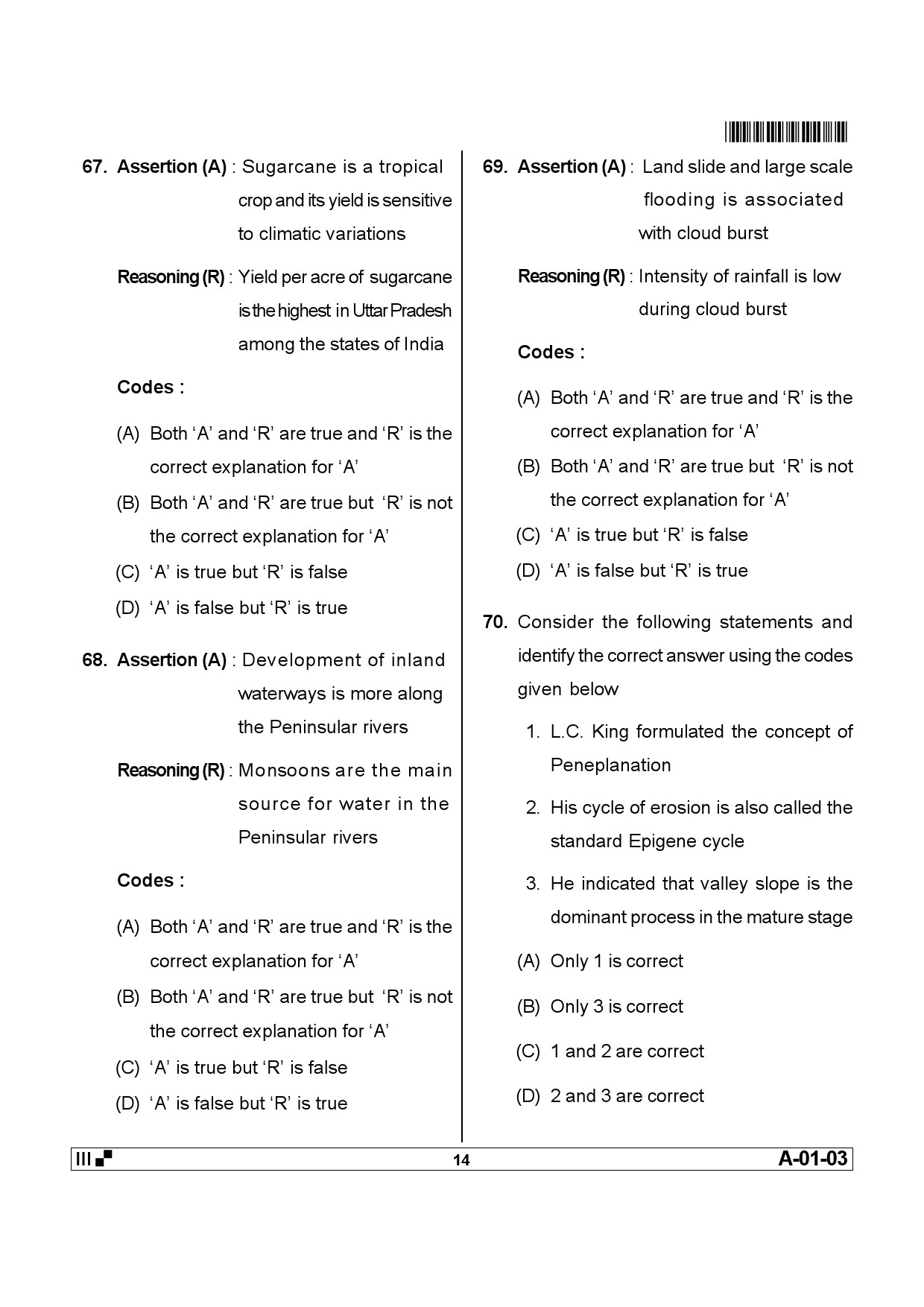 Telangana SET Geography 2013 Question Paper III 13