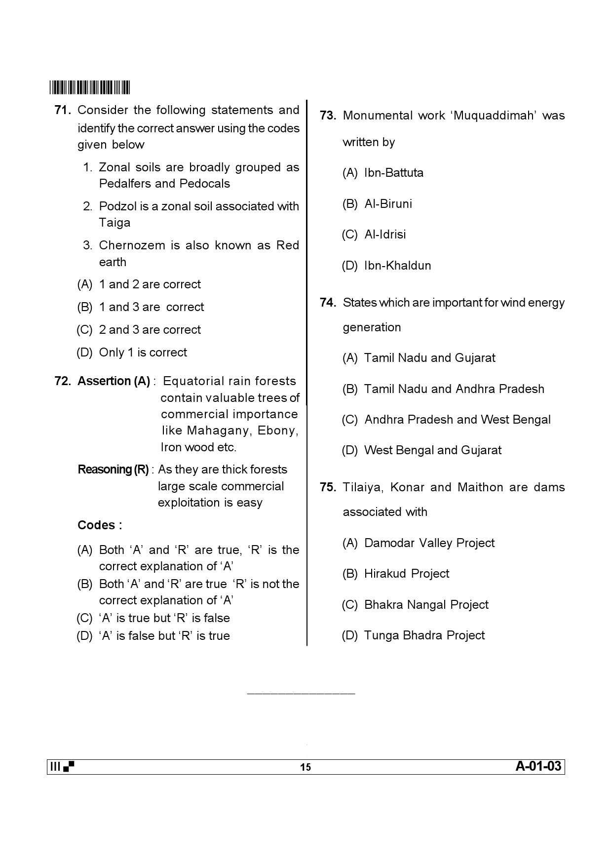 Telangana SET Geography 2013 Question Paper III 14