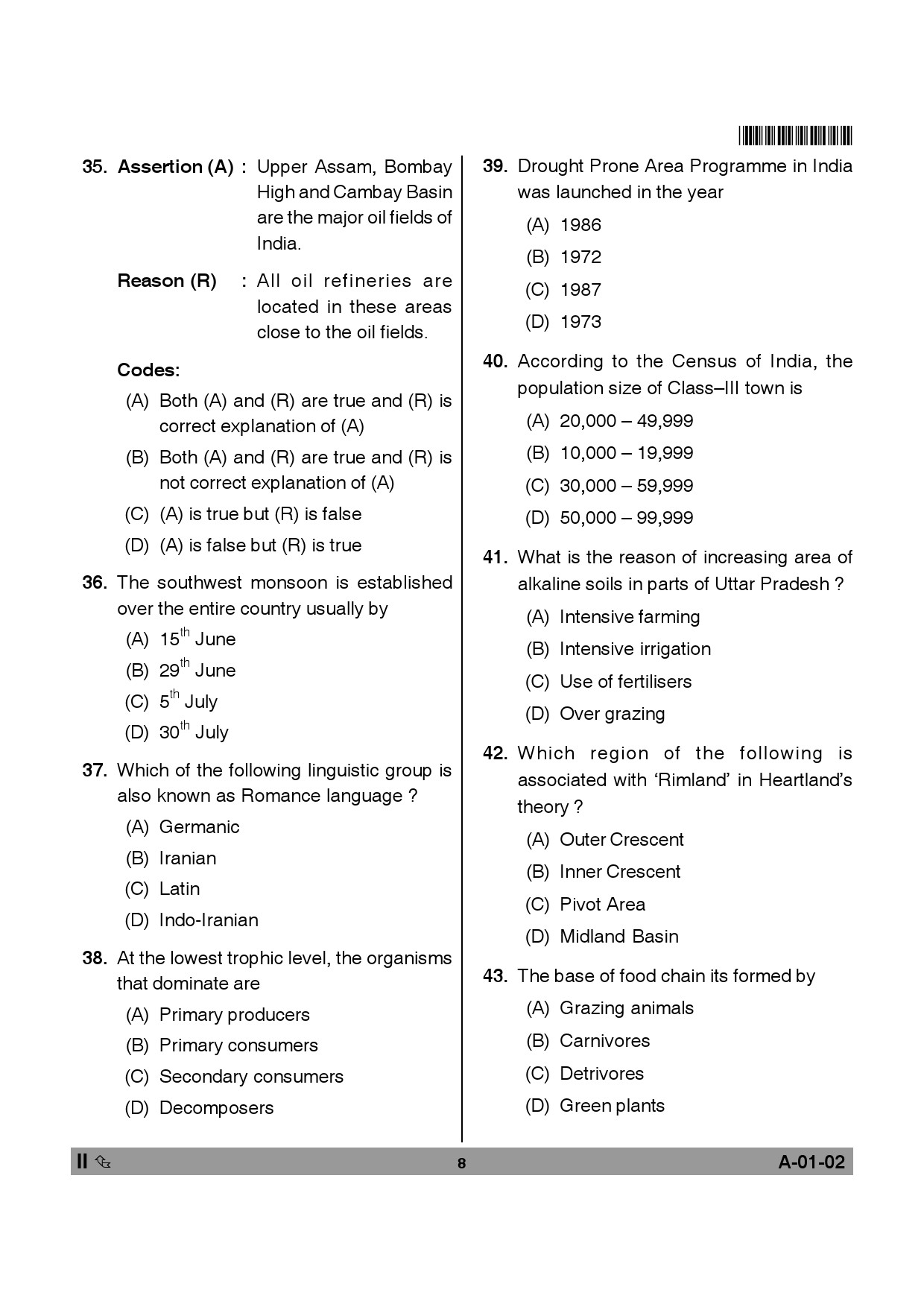 Telangana SET Geography 2014 Question Paper II 7