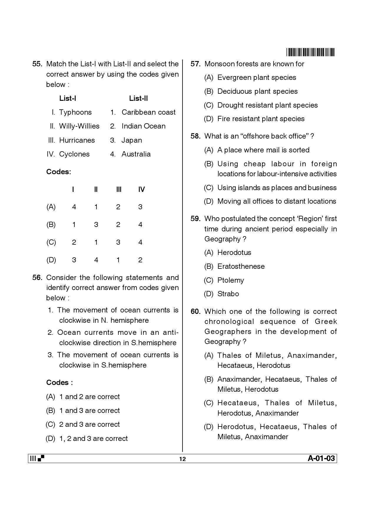 Telangana SET Geography 2014 Question Paper III 11