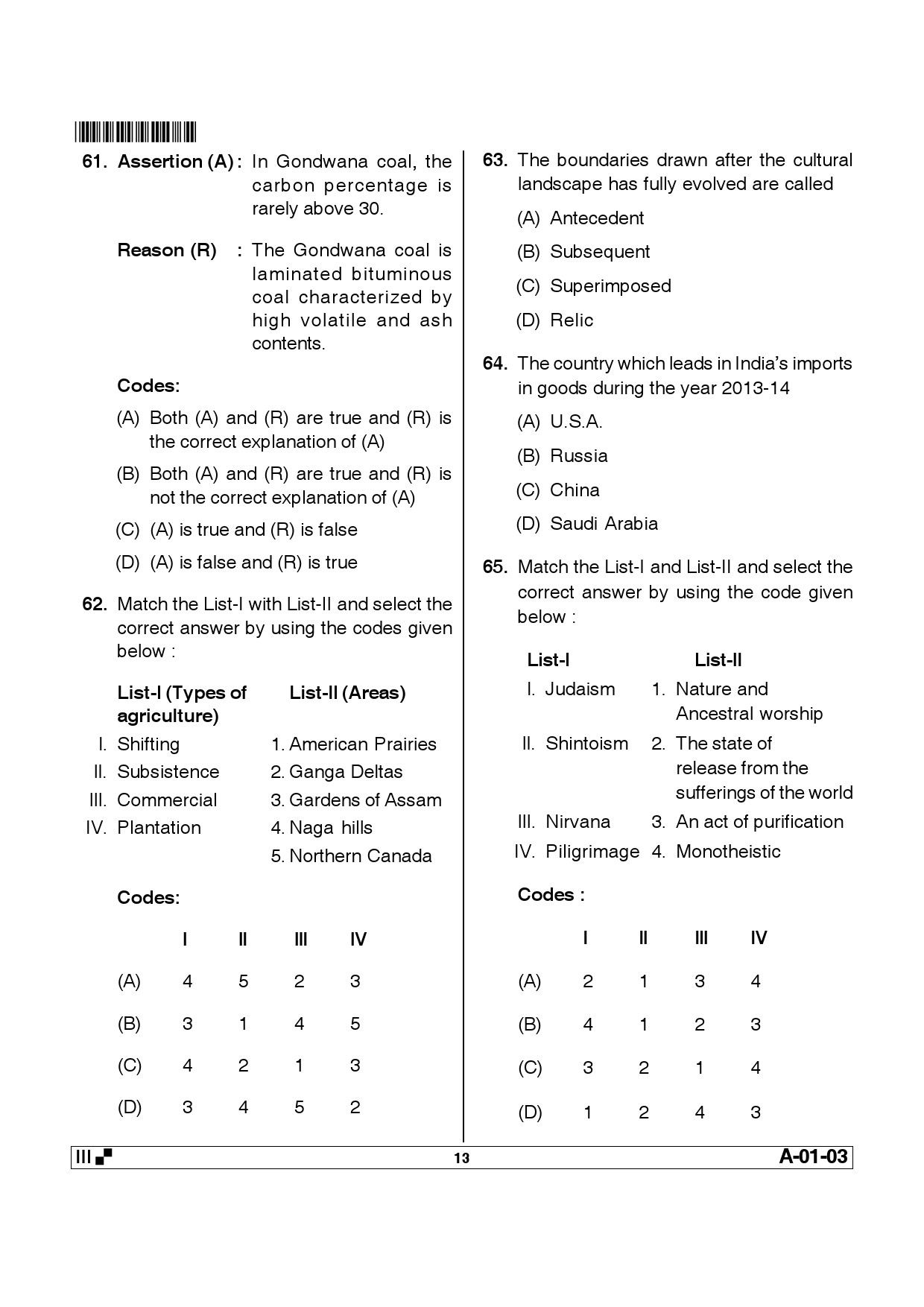 Telangana SET Geography 2014 Question Paper III 12