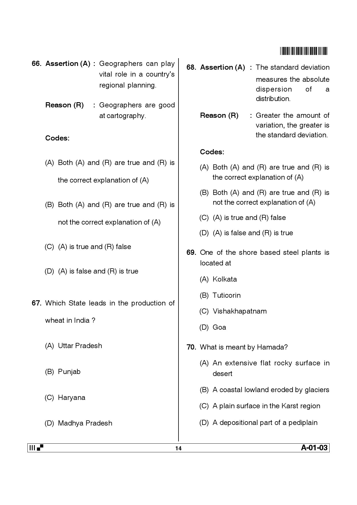 Telangana SET Geography 2014 Question Paper III 13