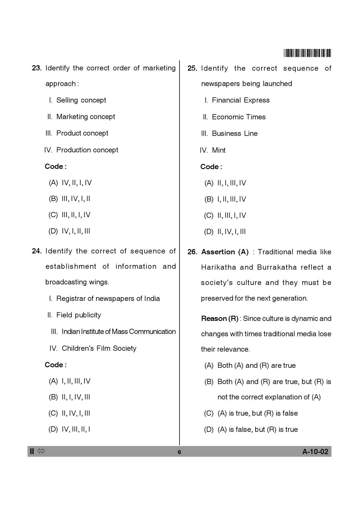 Telangana SET Journalism And Mass Communication 2013 Question Paper II 5