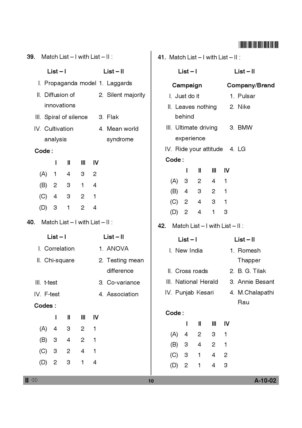 Telangana SET Journalism And Mass Communication 2013 Question Paper II 9