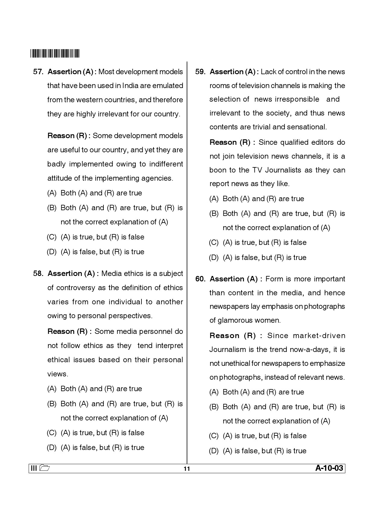 Telangana SET Journalism And Mass Communication 2013 Question Paper III 10