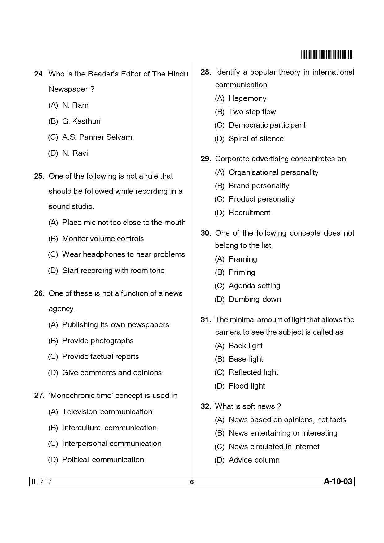 Telangana SET Journalism And Mass Communication 2013 Question Paper III 5