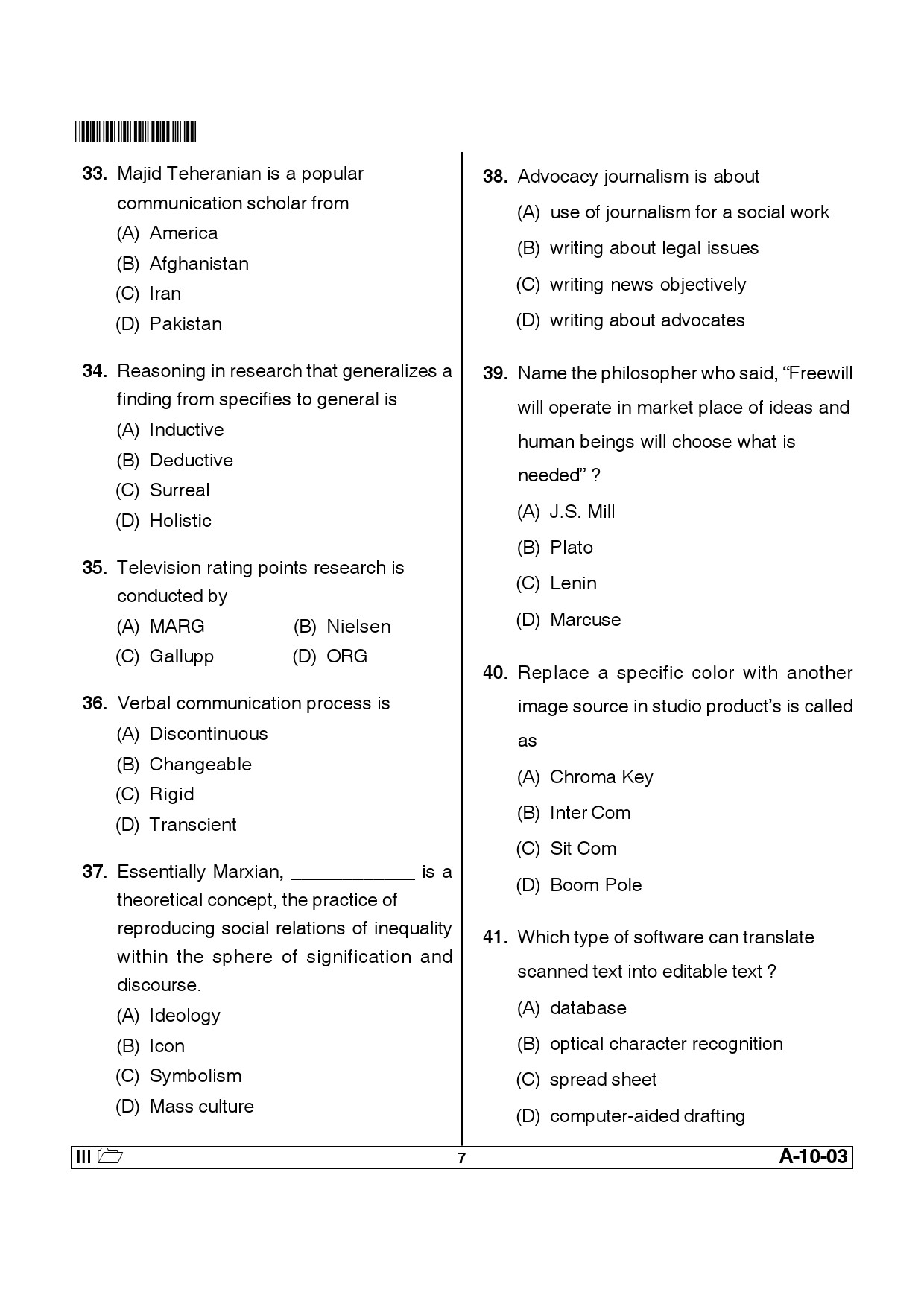 Telangana SET Journalism And Mass Communication 2013 Question Paper III 6