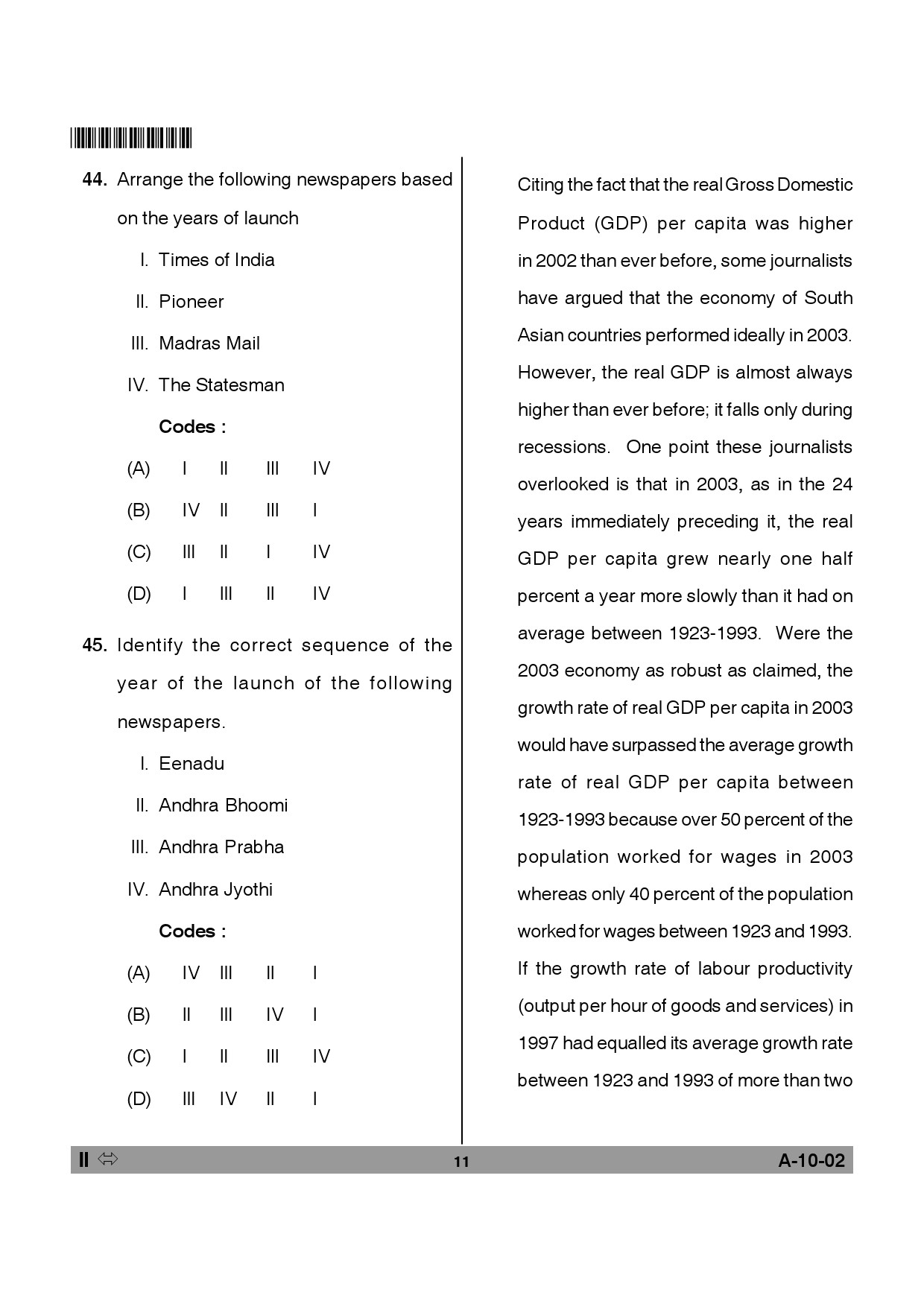 Telangana SET Journalism And Mass Communication 2014 Question Paper II 10